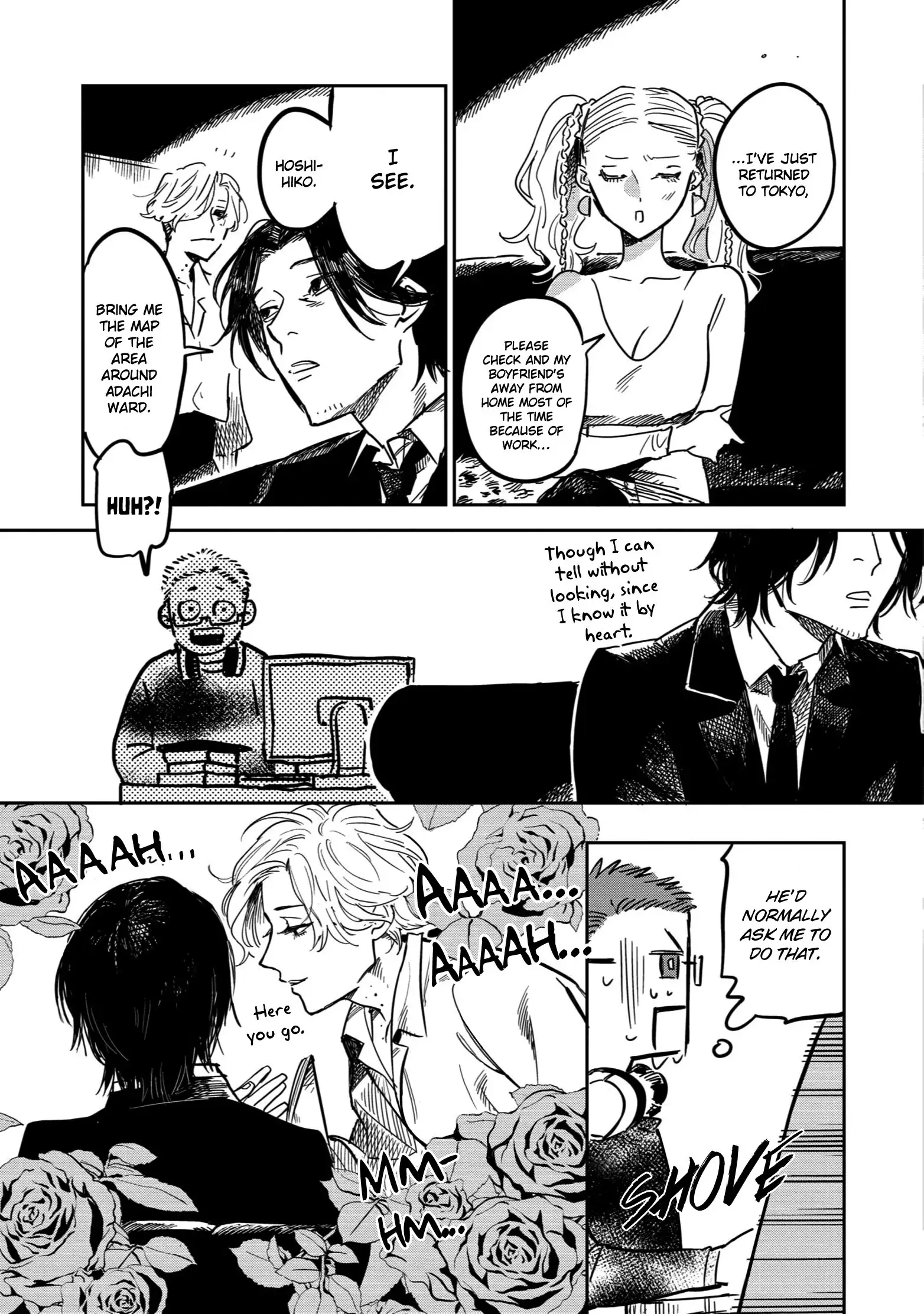 Shinonome Tantei Ibun Roku Chapter 3 page 4 - 
