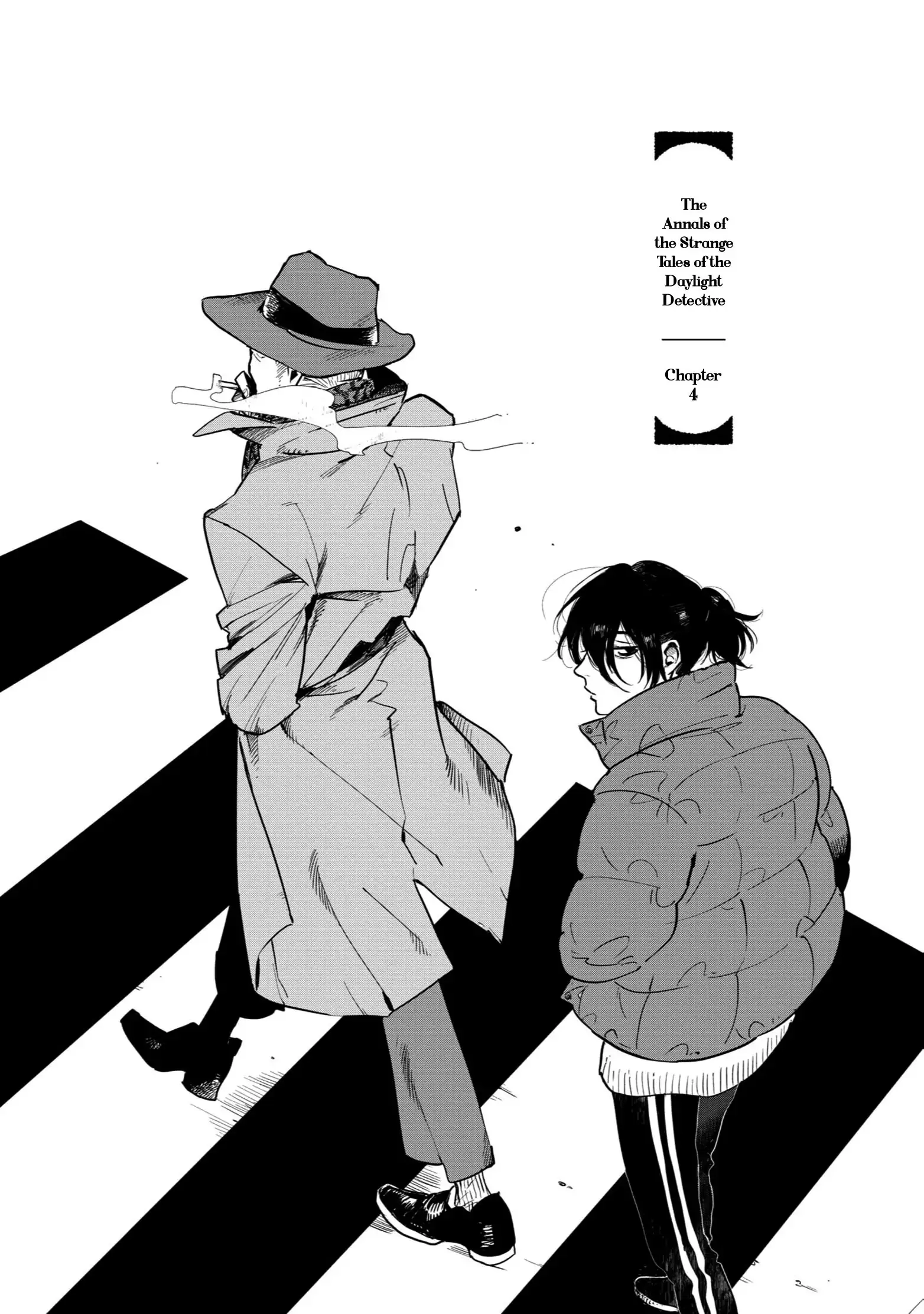 Shinonome Tantei Ibun Roku Chapter 4 page 2 - 