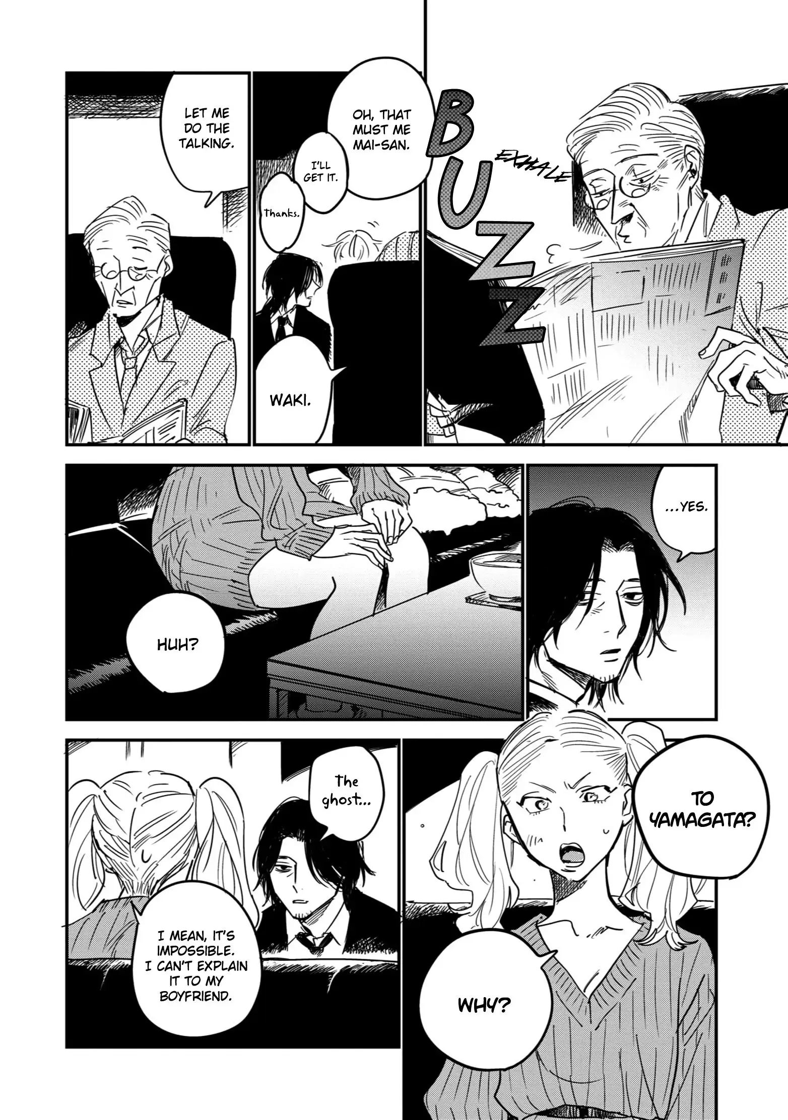 Shinonome Tantei Ibun Roku Chapter 4 page 11 - 