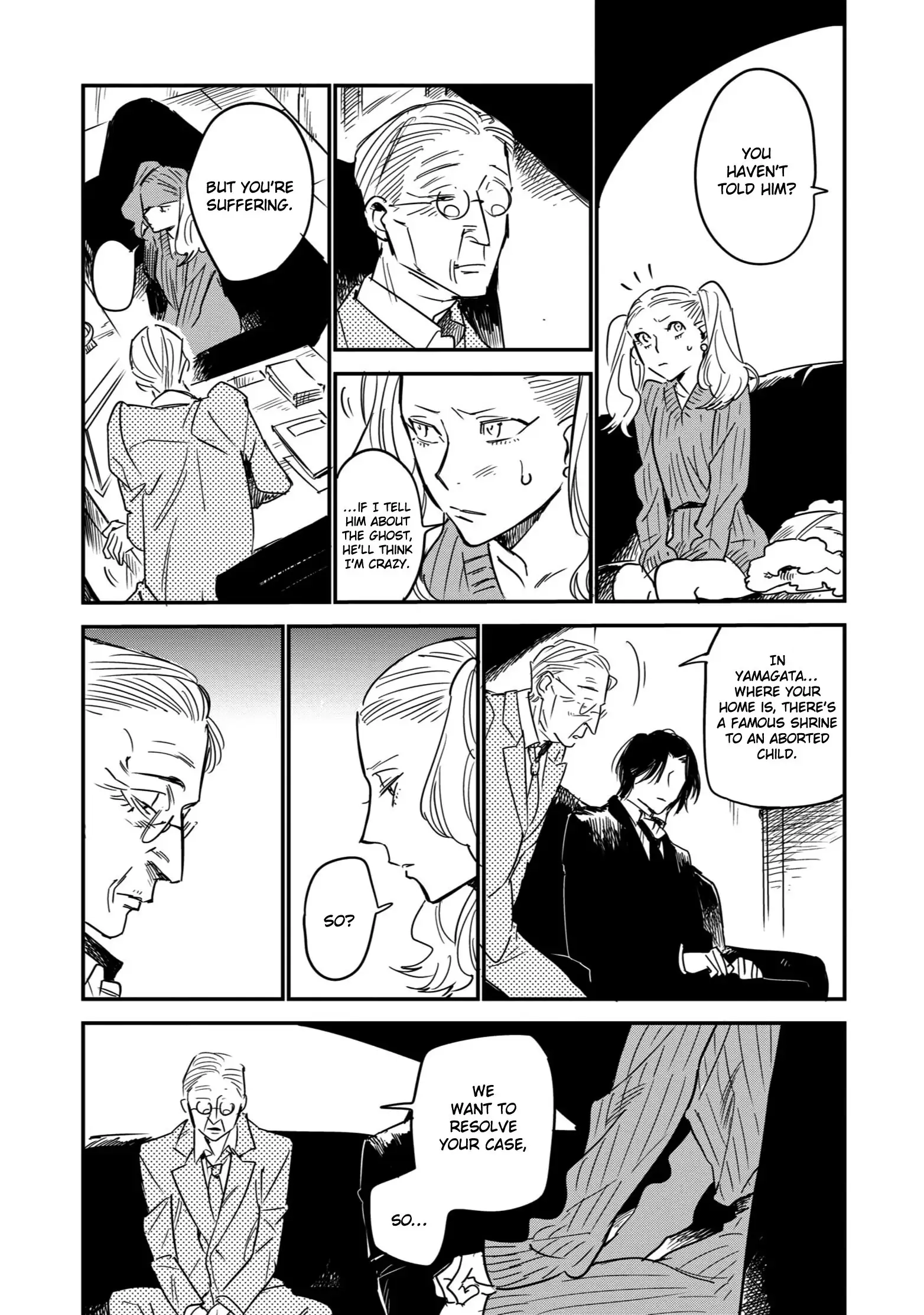 Shinonome Tantei Ibun Roku Chapter 4 page 12 - 