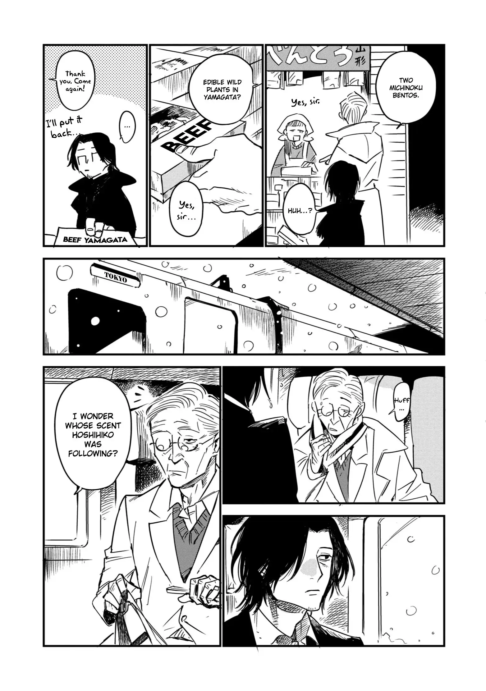 Shinonome Tantei Ibun Roku Chapter 4 page 26 - 