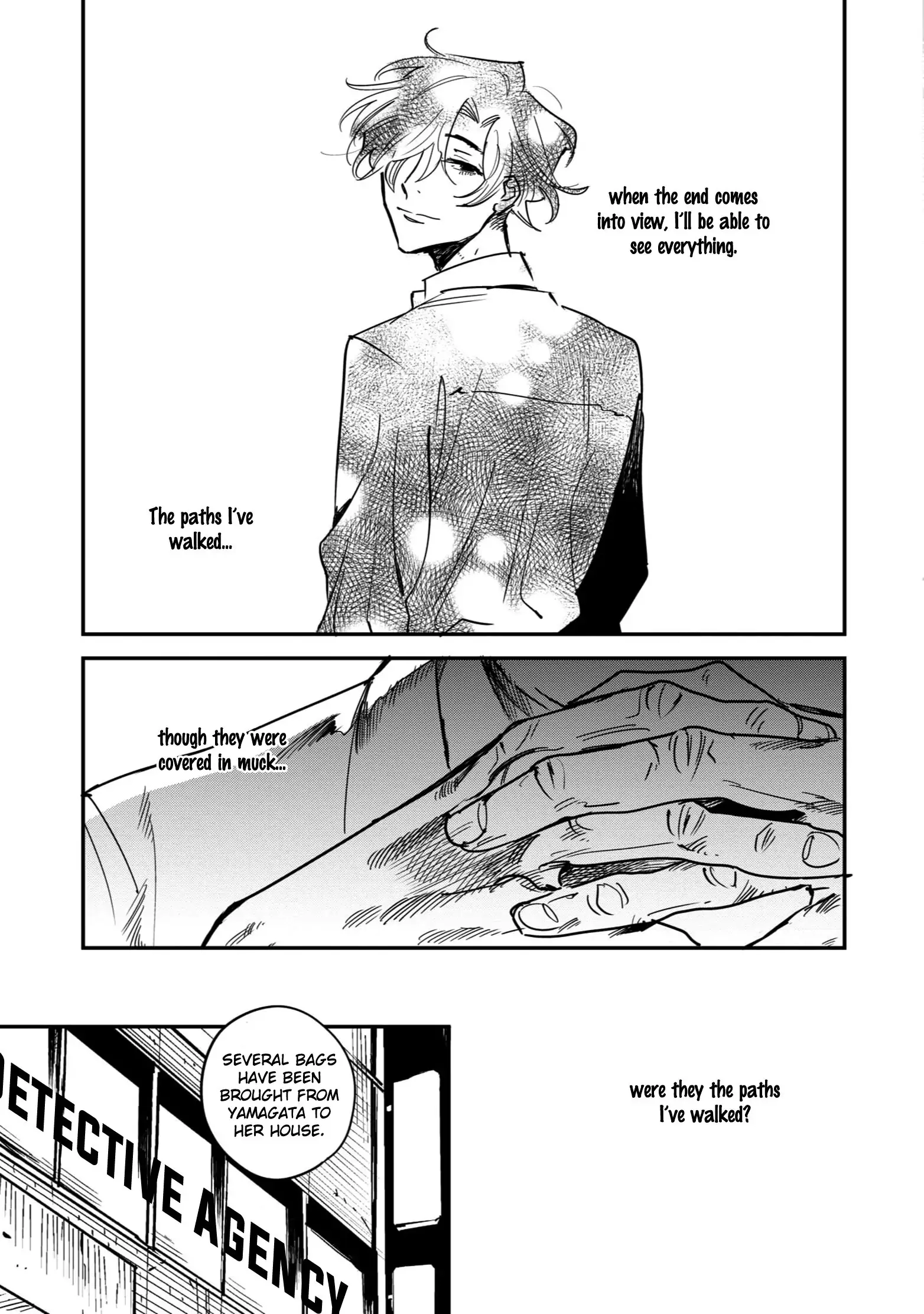 Shinonome Tantei Ibun Roku Chapter 4 page 4 - 