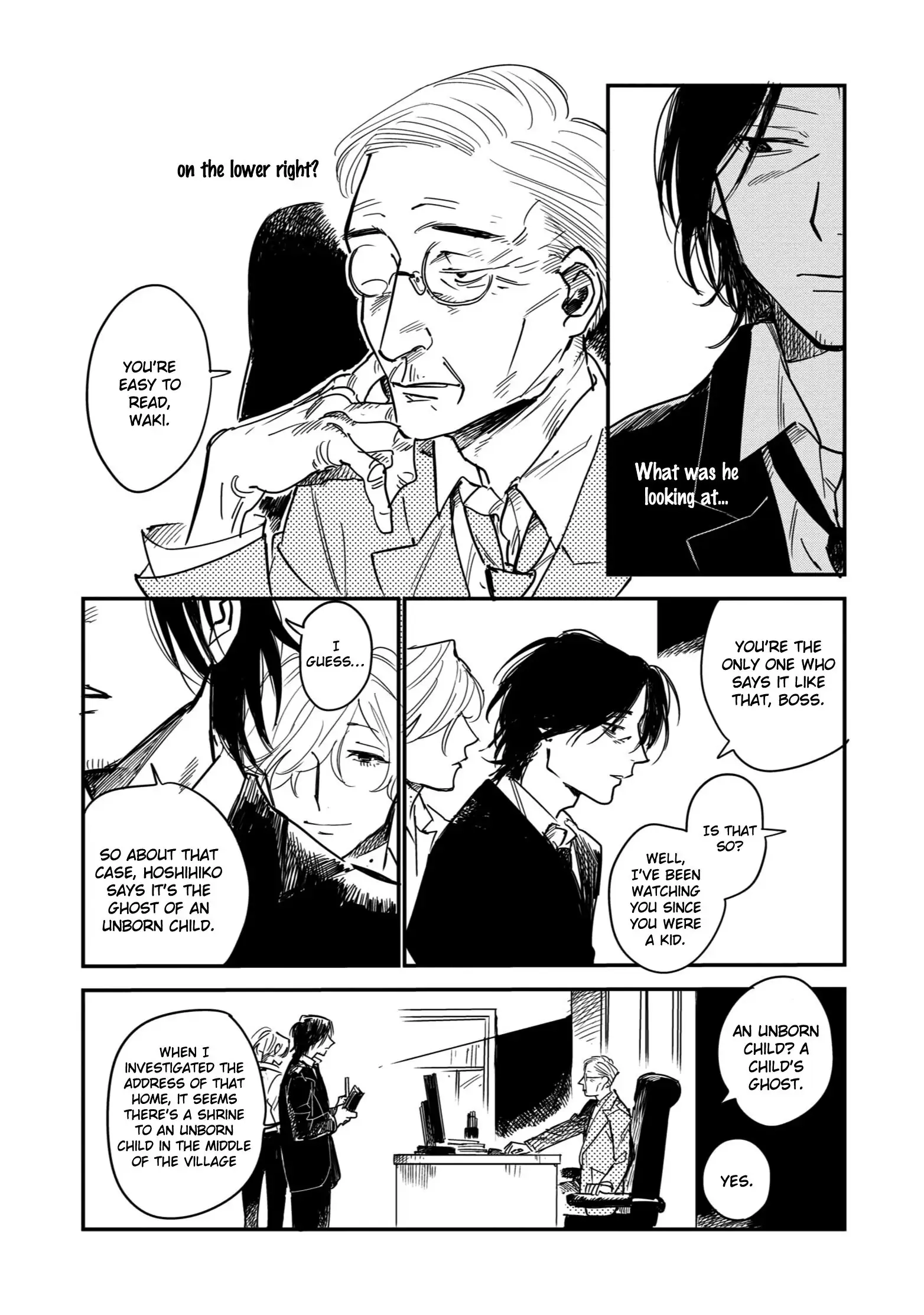 Shinonome Tantei Ibun Roku Chapter 4 page 6 - 