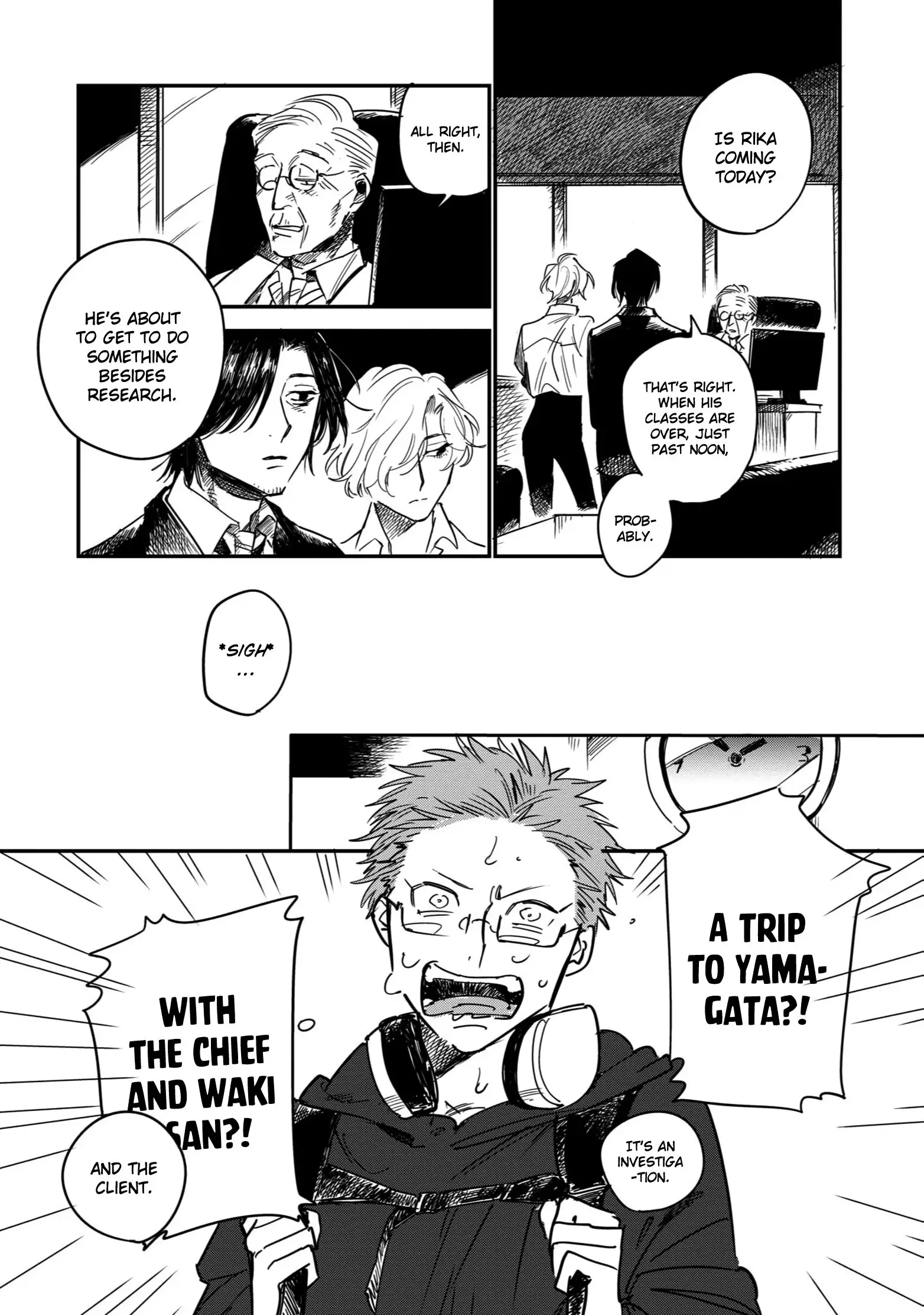 Shinonome Tantei Ibun Roku Chapter 4 page 9 - 