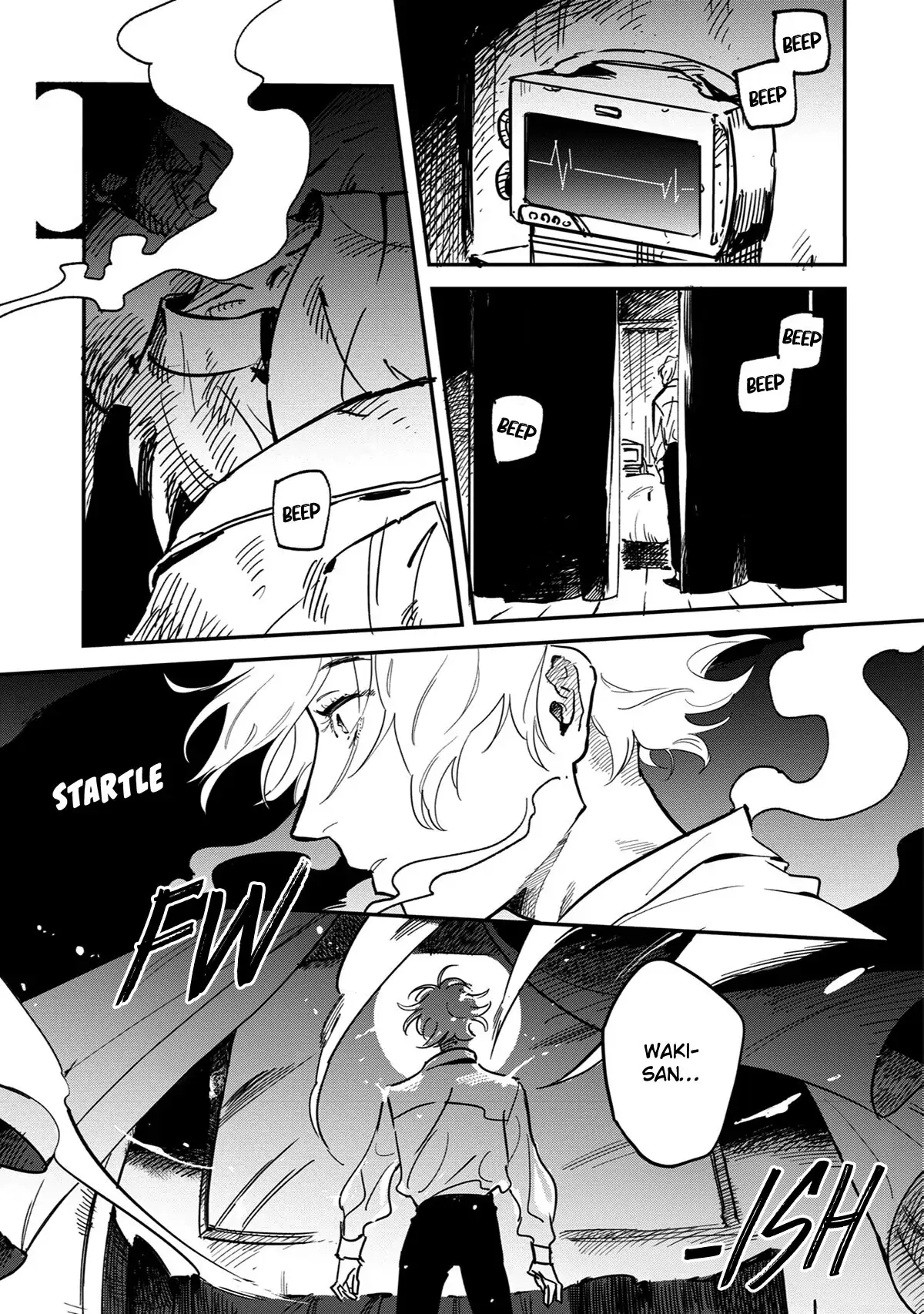 Shinonome Tantei Ibun Roku Chapter 5 page 2 - 