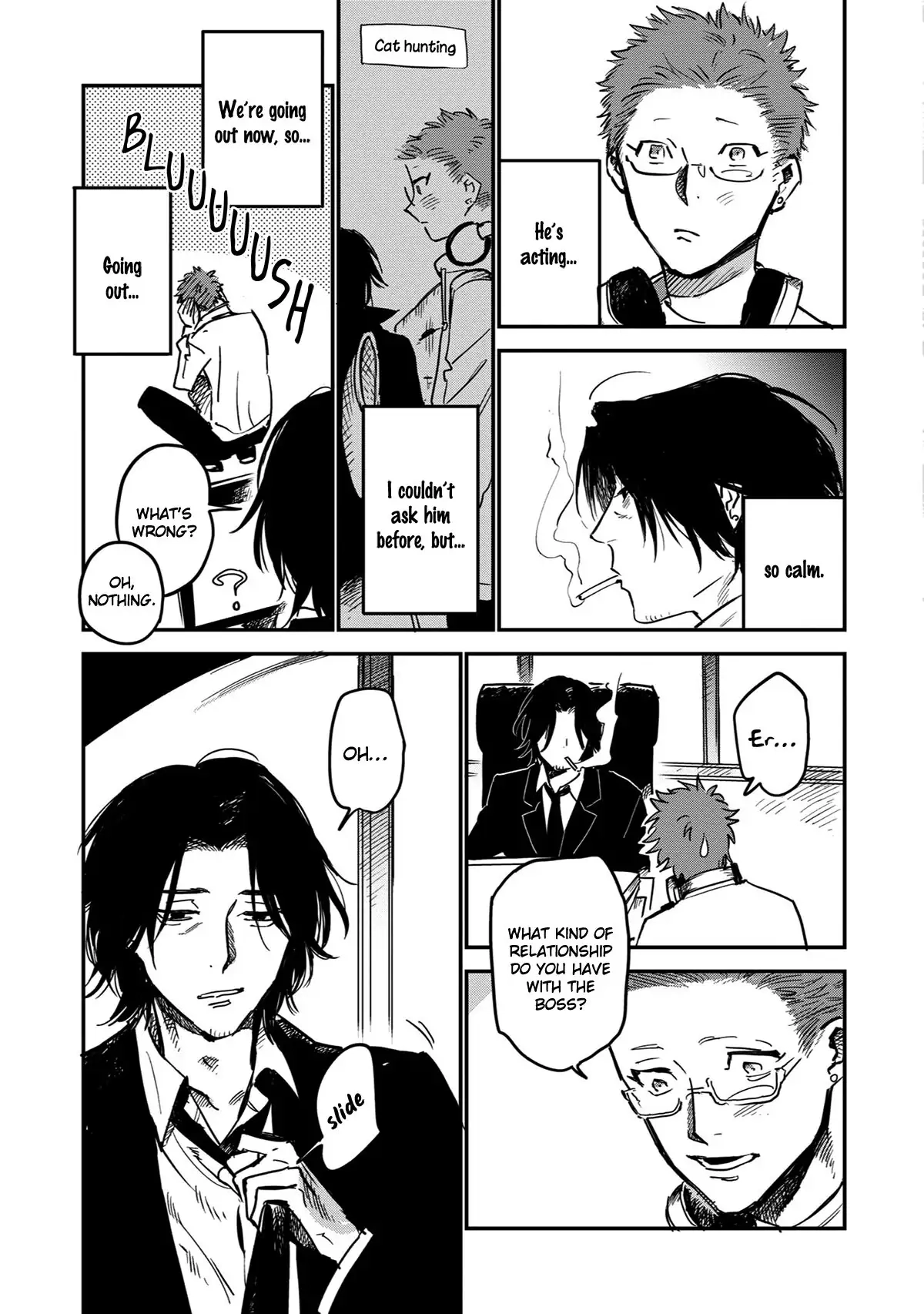 Shinonome Tantei Ibun Roku Chapter 5 page 12 - 