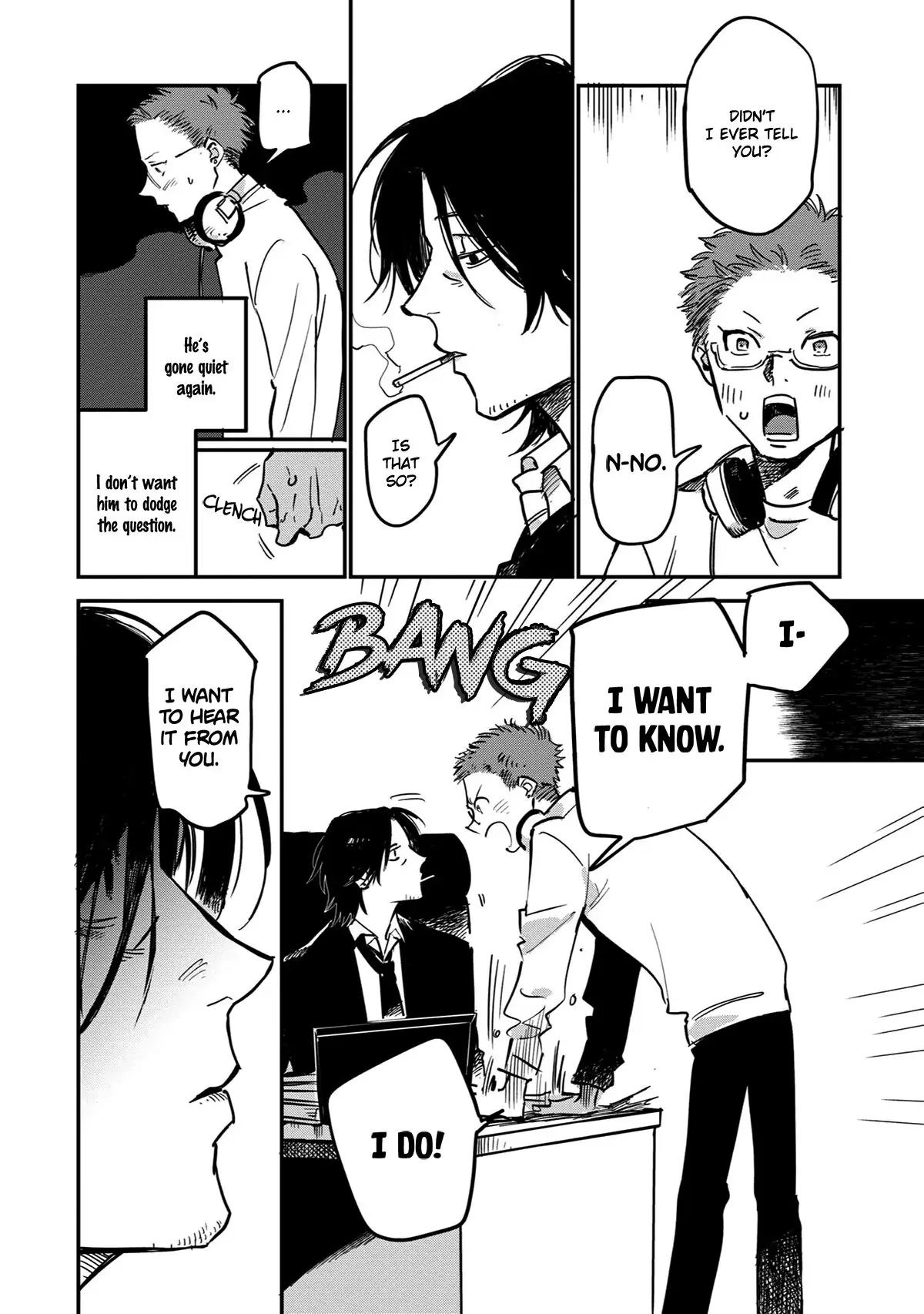 Shinonome Tantei Ibun Roku Chapter 5 page 13 - 