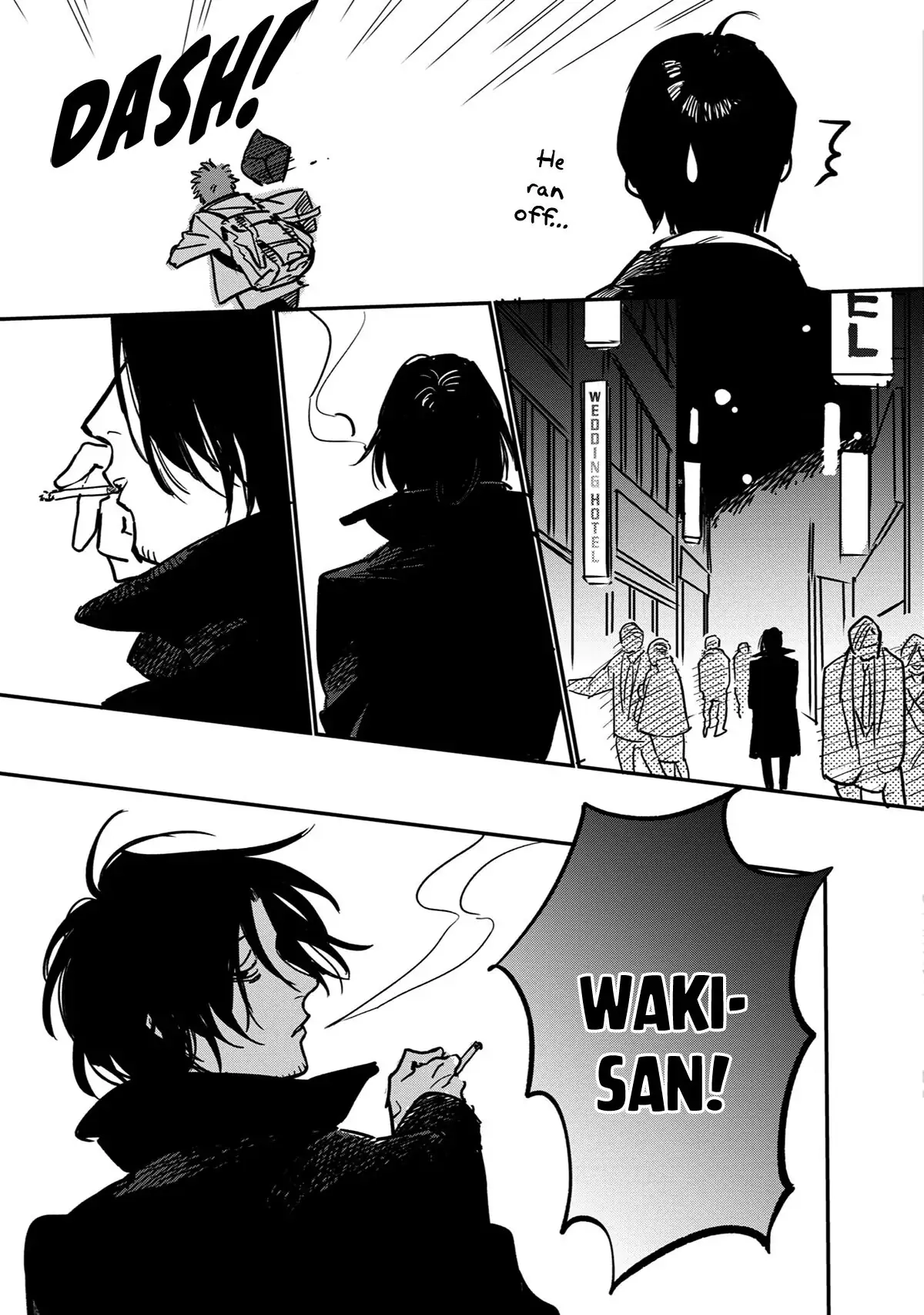Shinonome Tantei Ibun Roku Chapter 5 page 26 - 