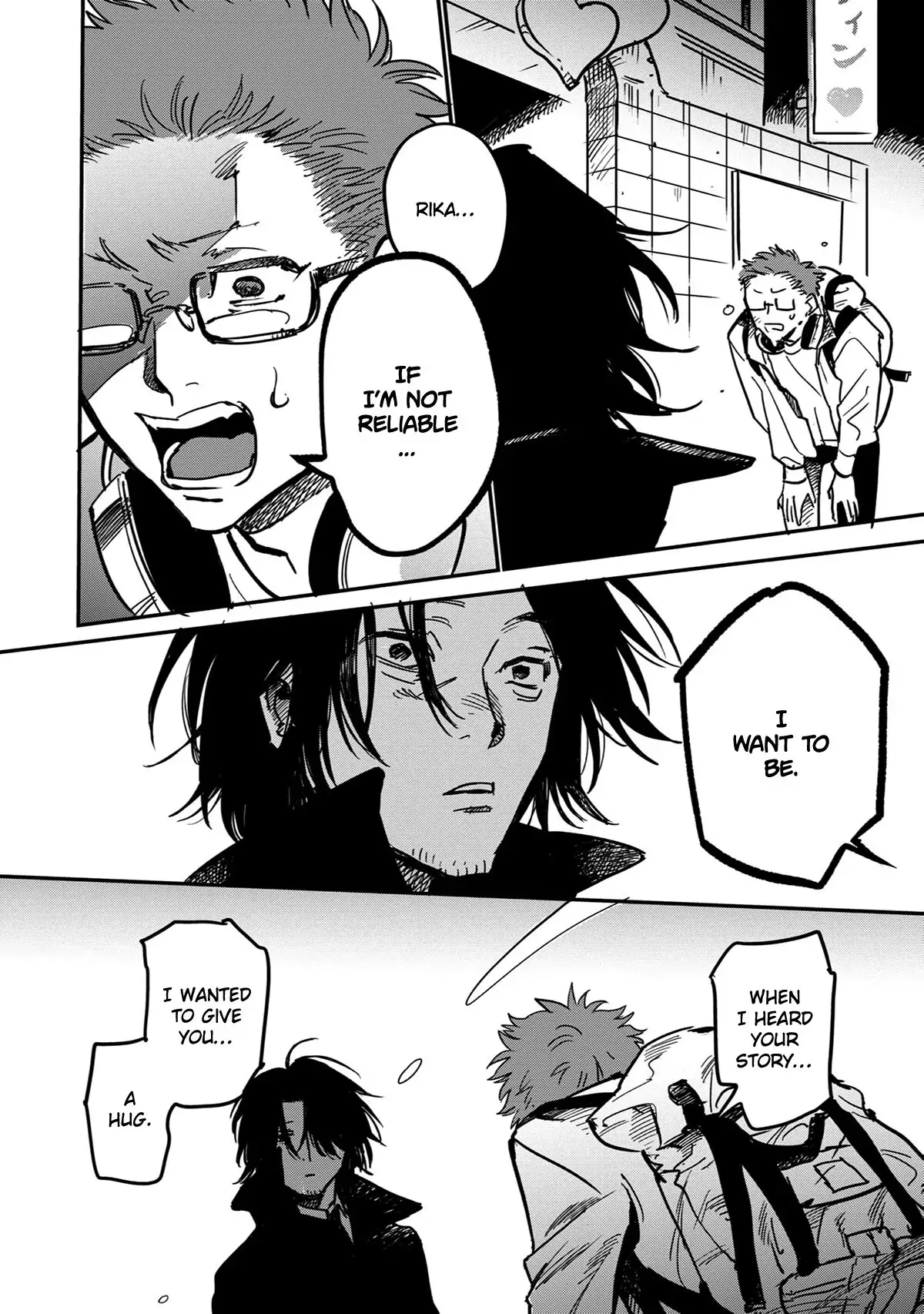 Shinonome Tantei Ibun Roku Chapter 5 page 27 - 