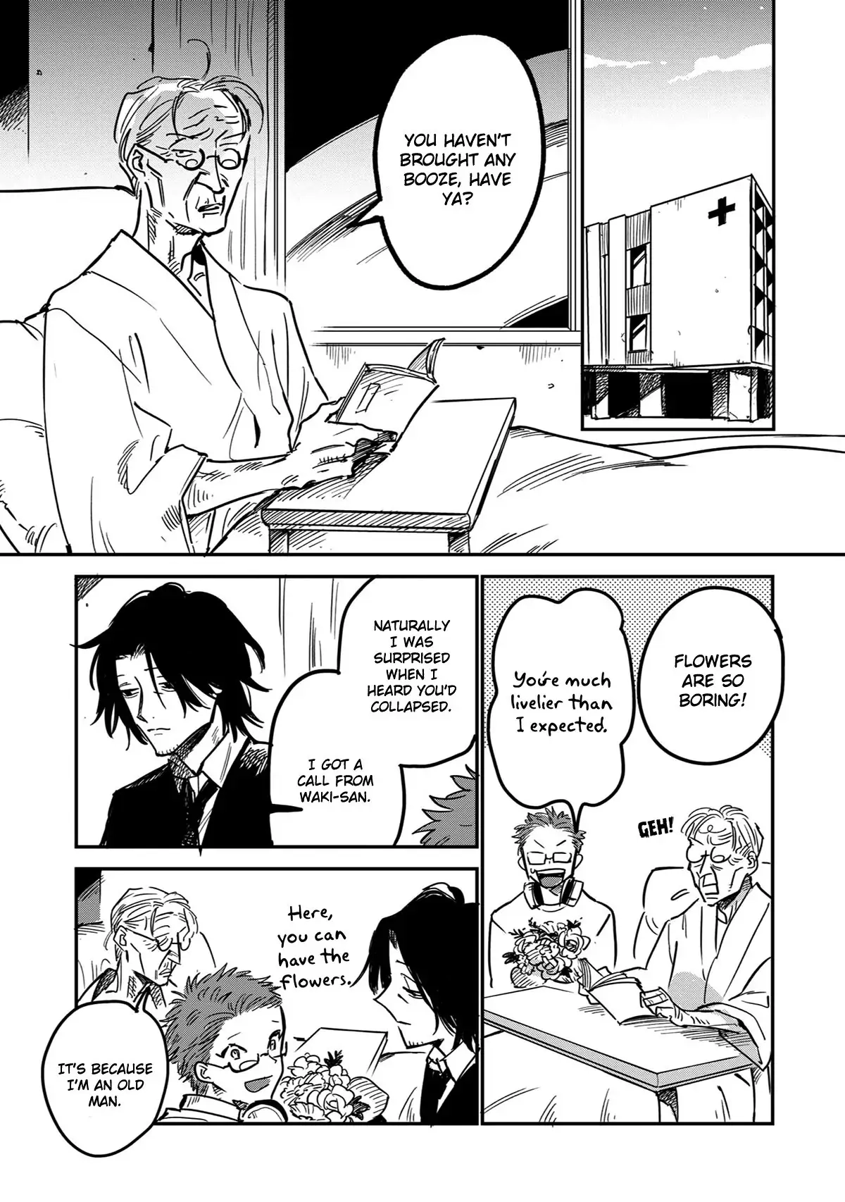 Shinonome Tantei Ibun Roku Chapter 5 page 4 - 