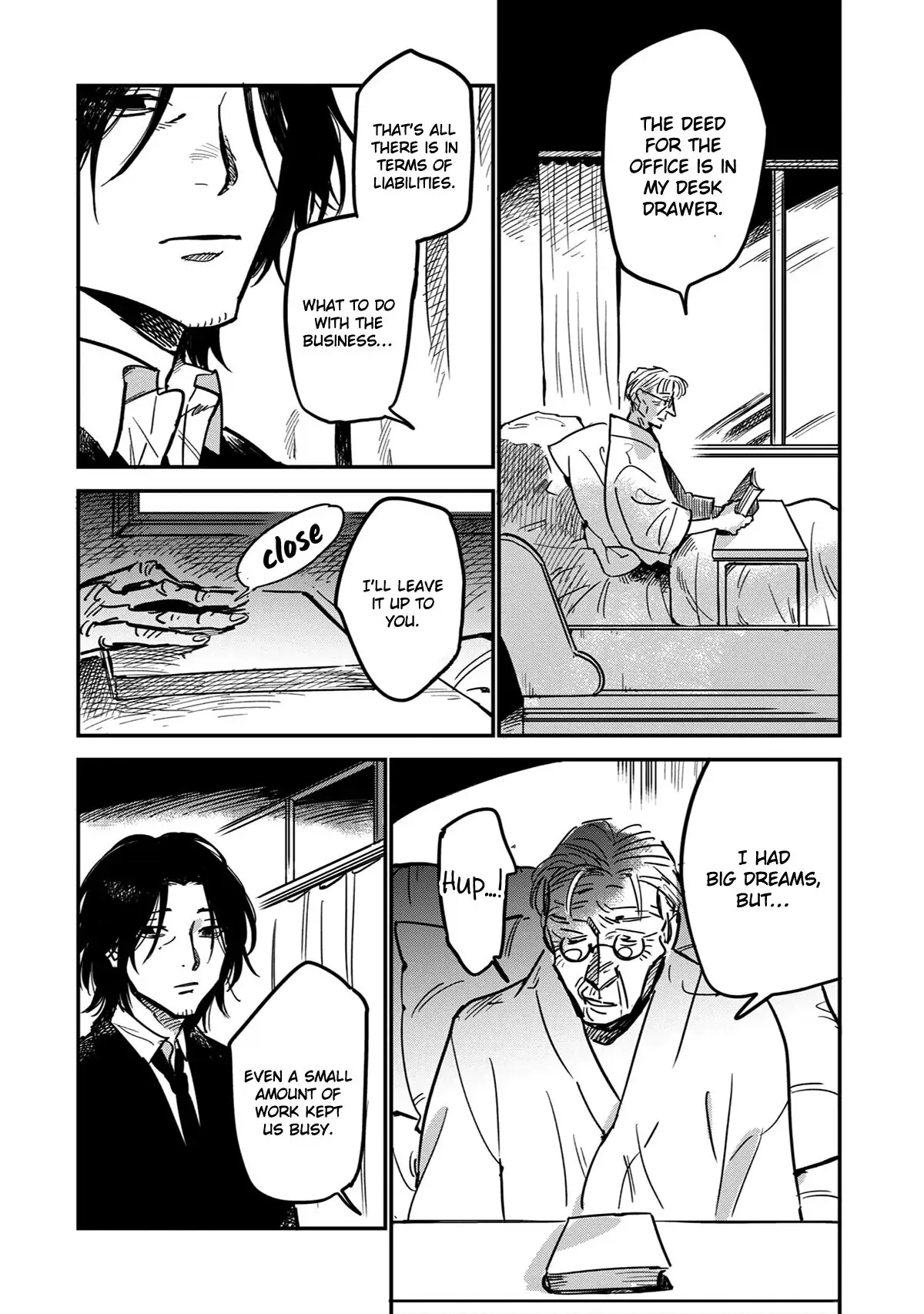 Shinonome Tantei Ibun Roku Chapter 5 page 7 - 