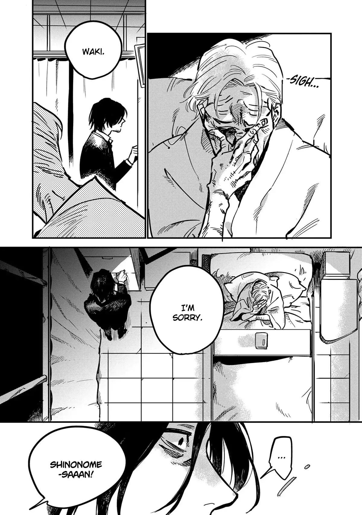 Shinonome Tantei Ibun Roku Chapter 5 page 8 - 