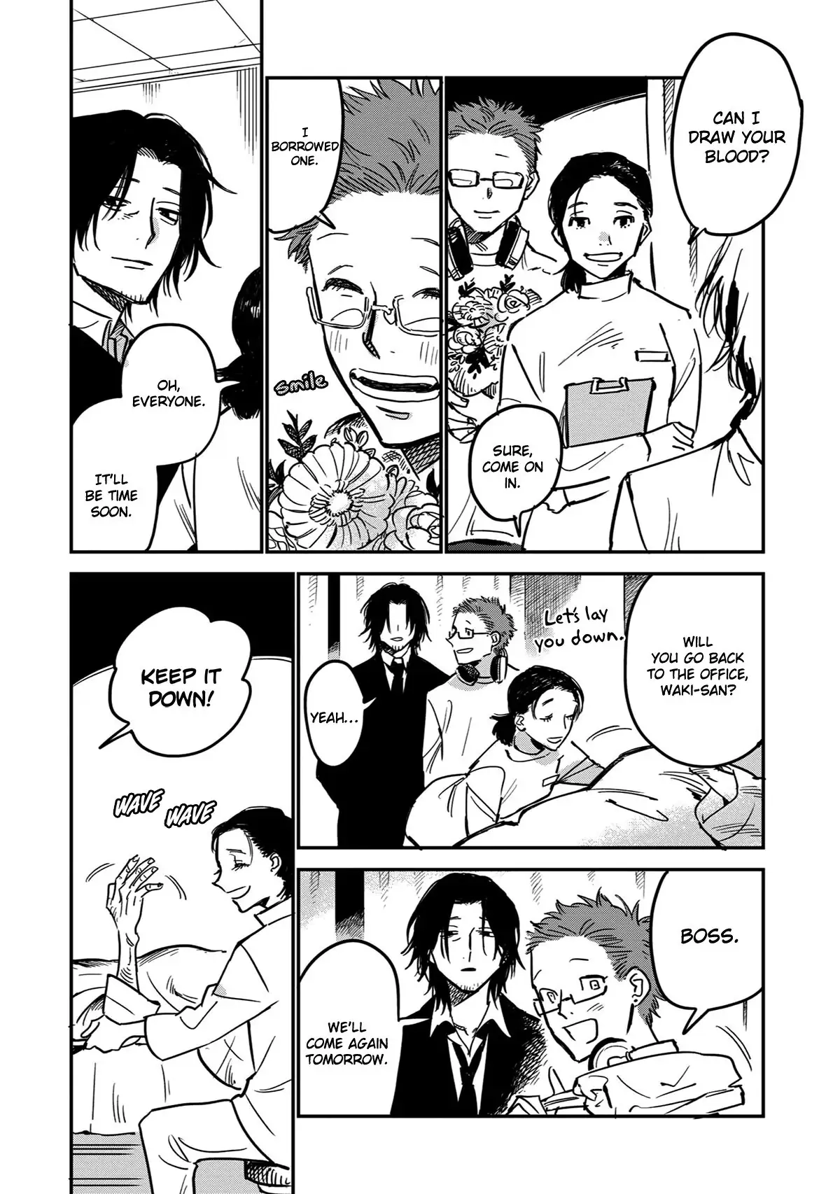 Shinonome Tantei Ibun Roku Chapter 5 page 9 - 