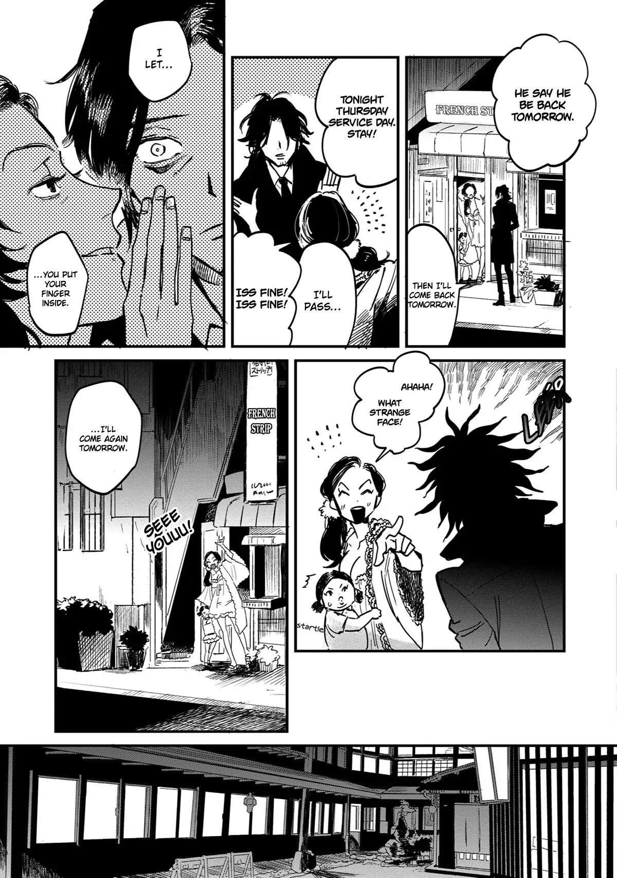 Shinonome Tantei Ibun Roku Chapter 6.1 page 11 - 