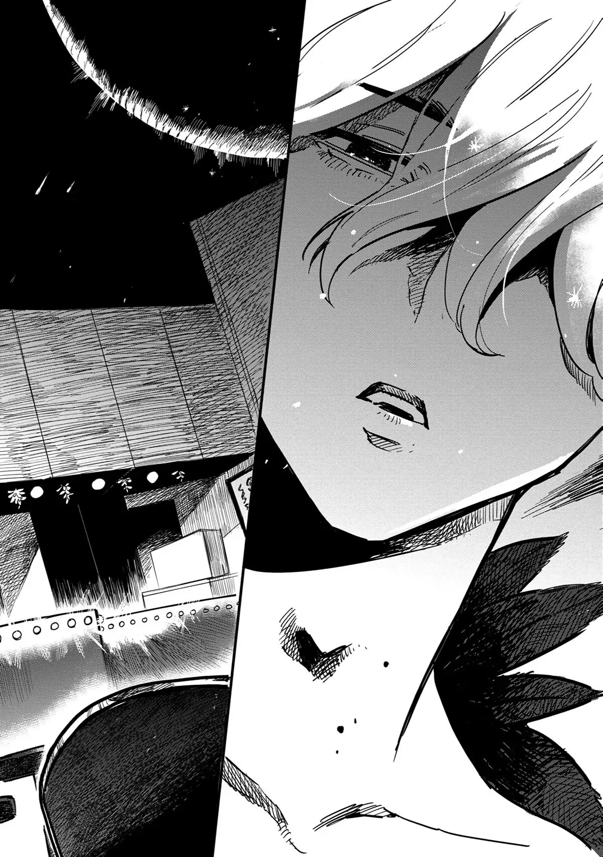 Shinonome Tantei Ibun Roku Chapter 6.1 page 14 - 