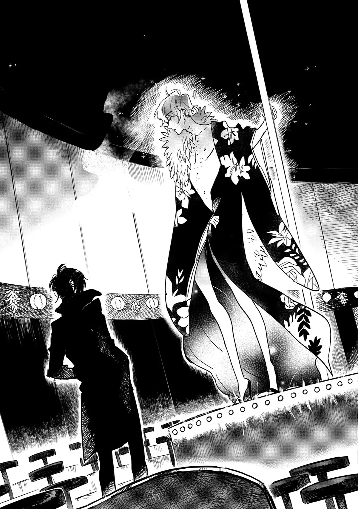 Shinonome Tantei Ibun Roku Chapter 6.1 page 15 - 
