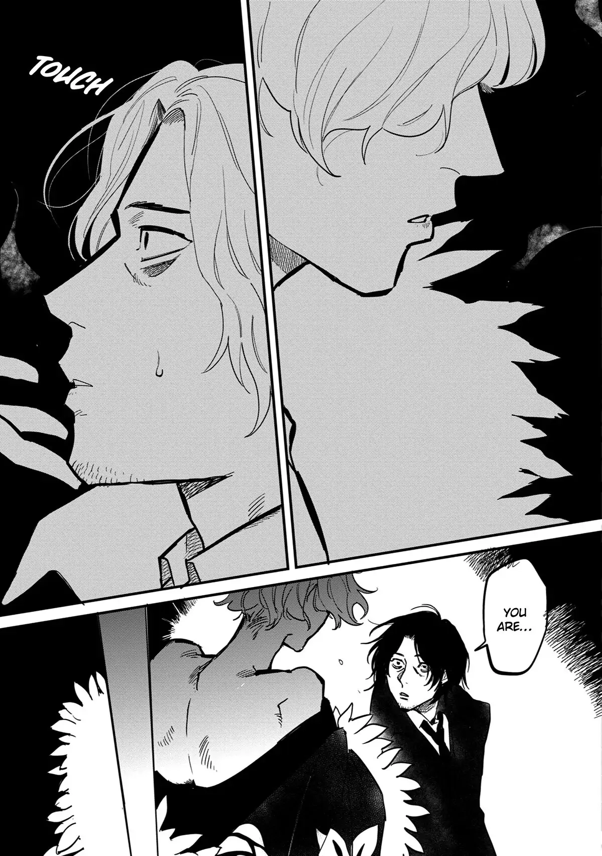 Shinonome Tantei Ibun Roku Chapter 6.1 page 17 - 
