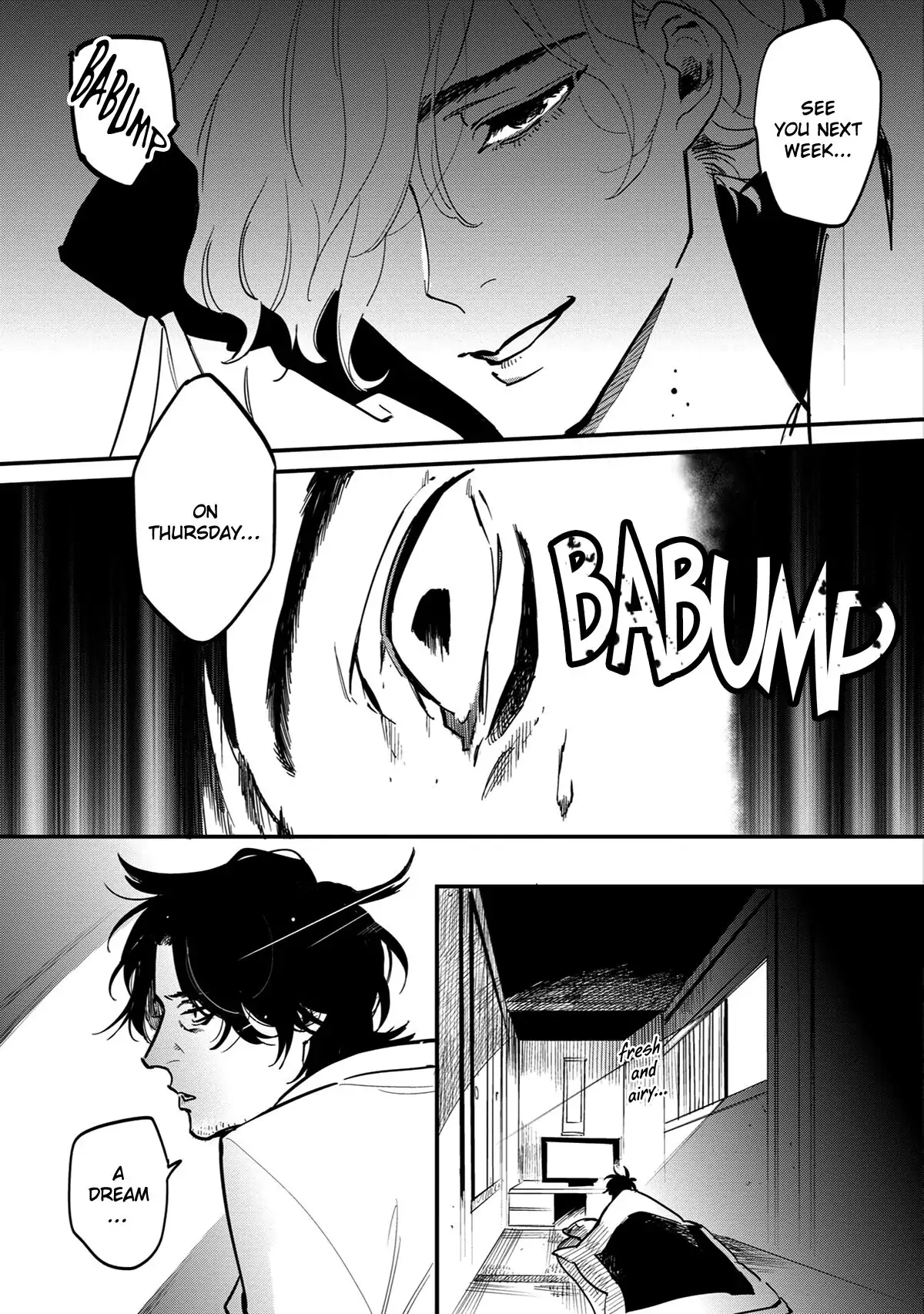 Shinonome Tantei Ibun Roku Chapter 6.1 page 19 - 