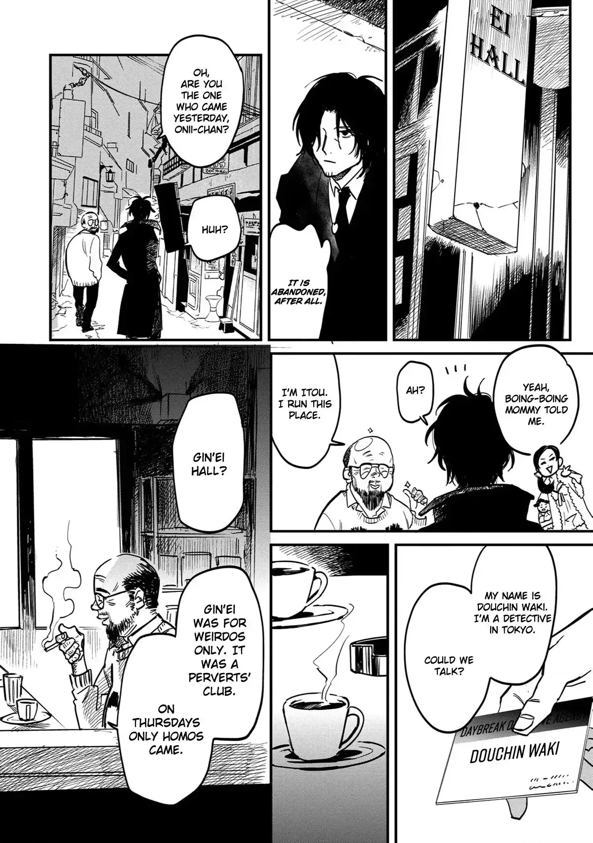 Shinonome Tantei Ibun Roku Chapter 6.1 page 20 - 