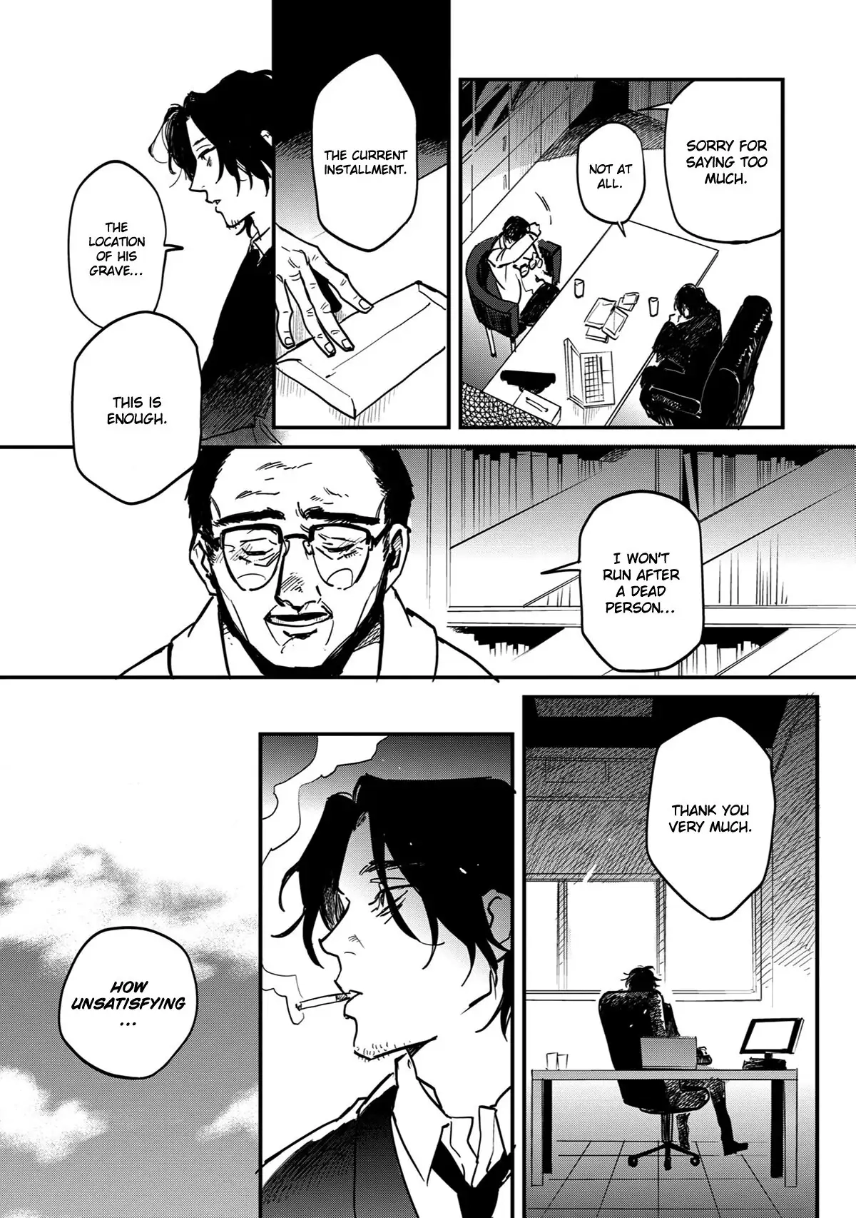 Shinonome Tantei Ibun Roku Chapter 6.1 page 23 - 
