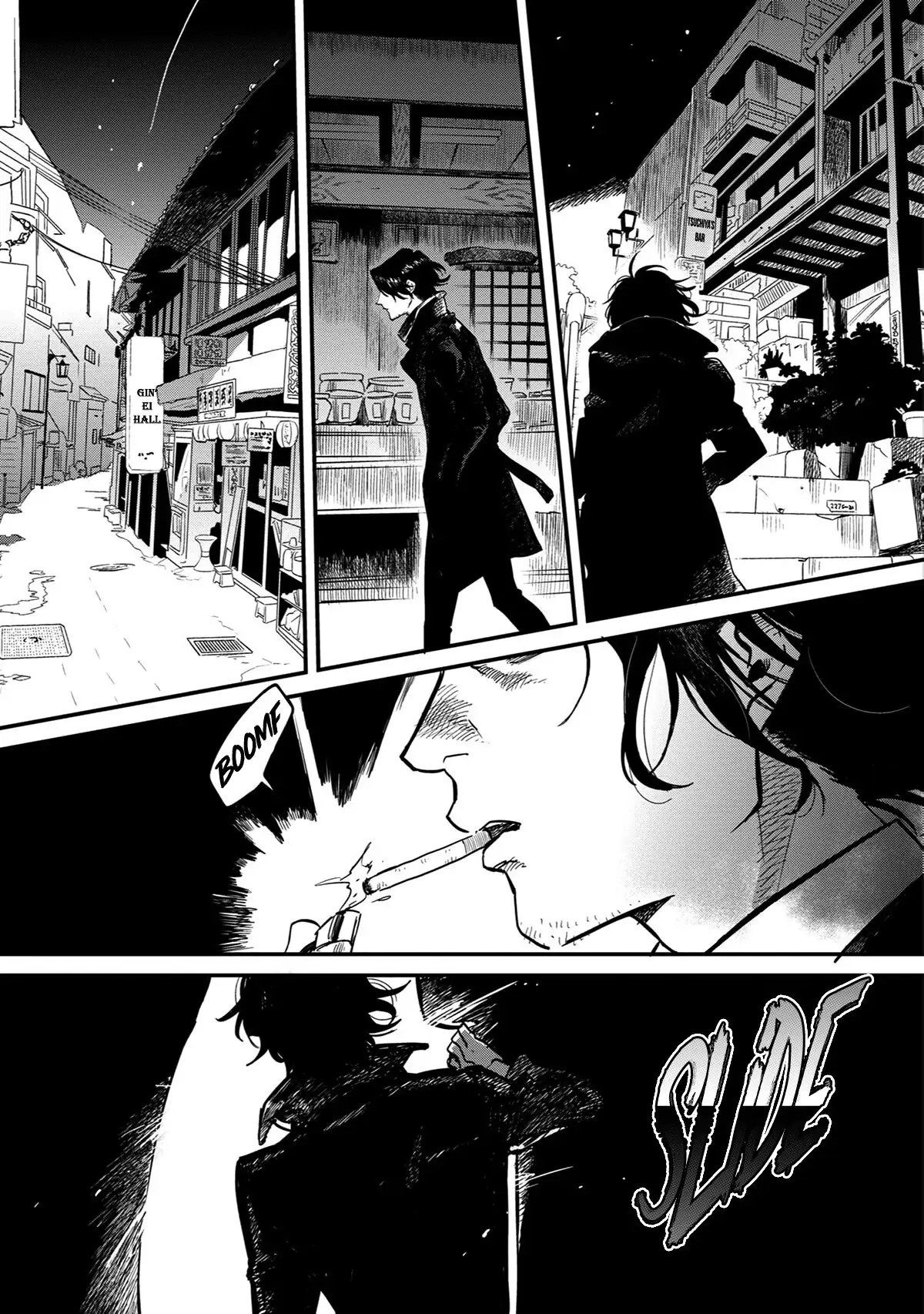 Shinonome Tantei Ibun Roku Chapter 6.1 page 25 - 