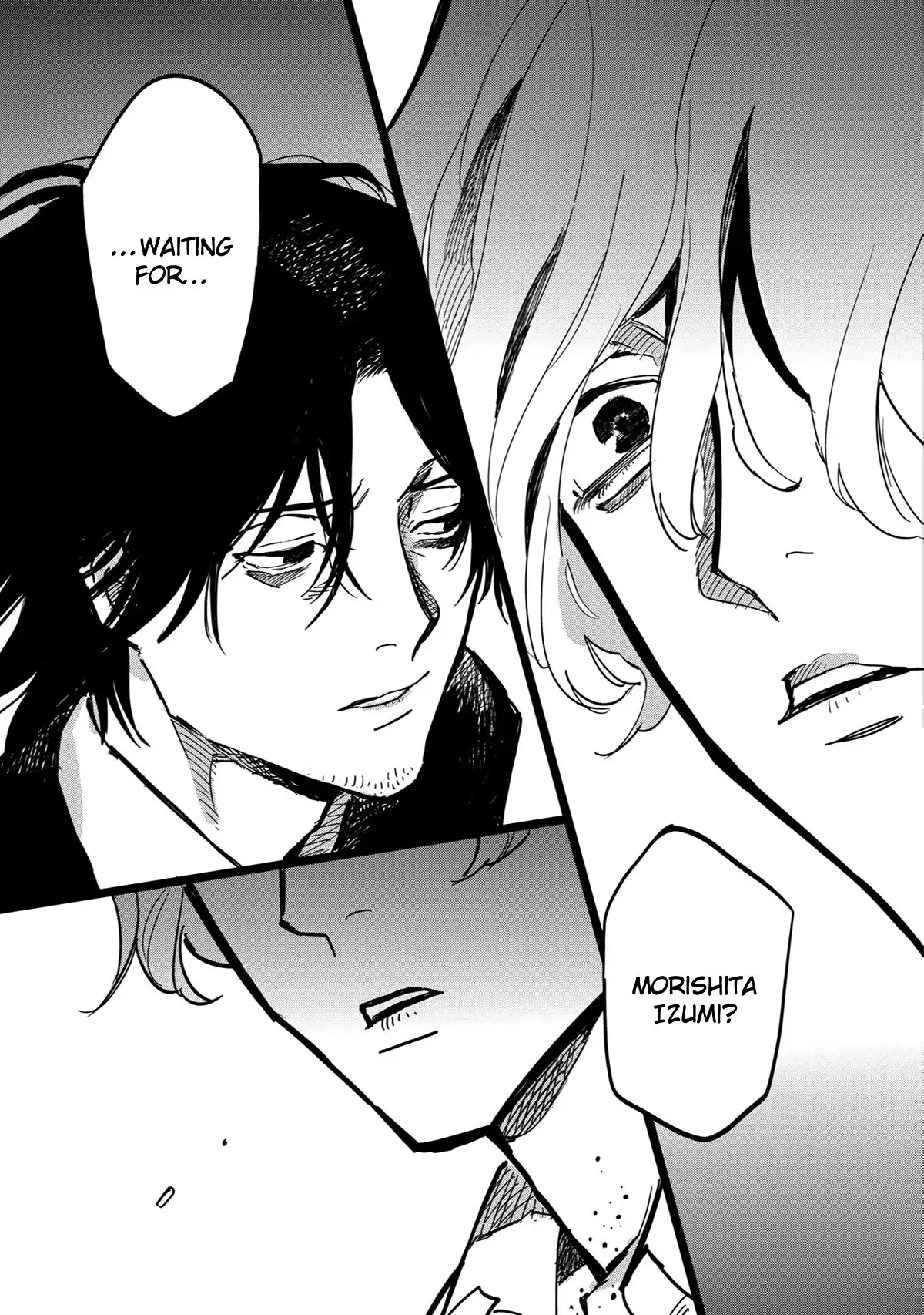 Shinonome Tantei Ibun Roku Chapter 6.1 page 27 - 