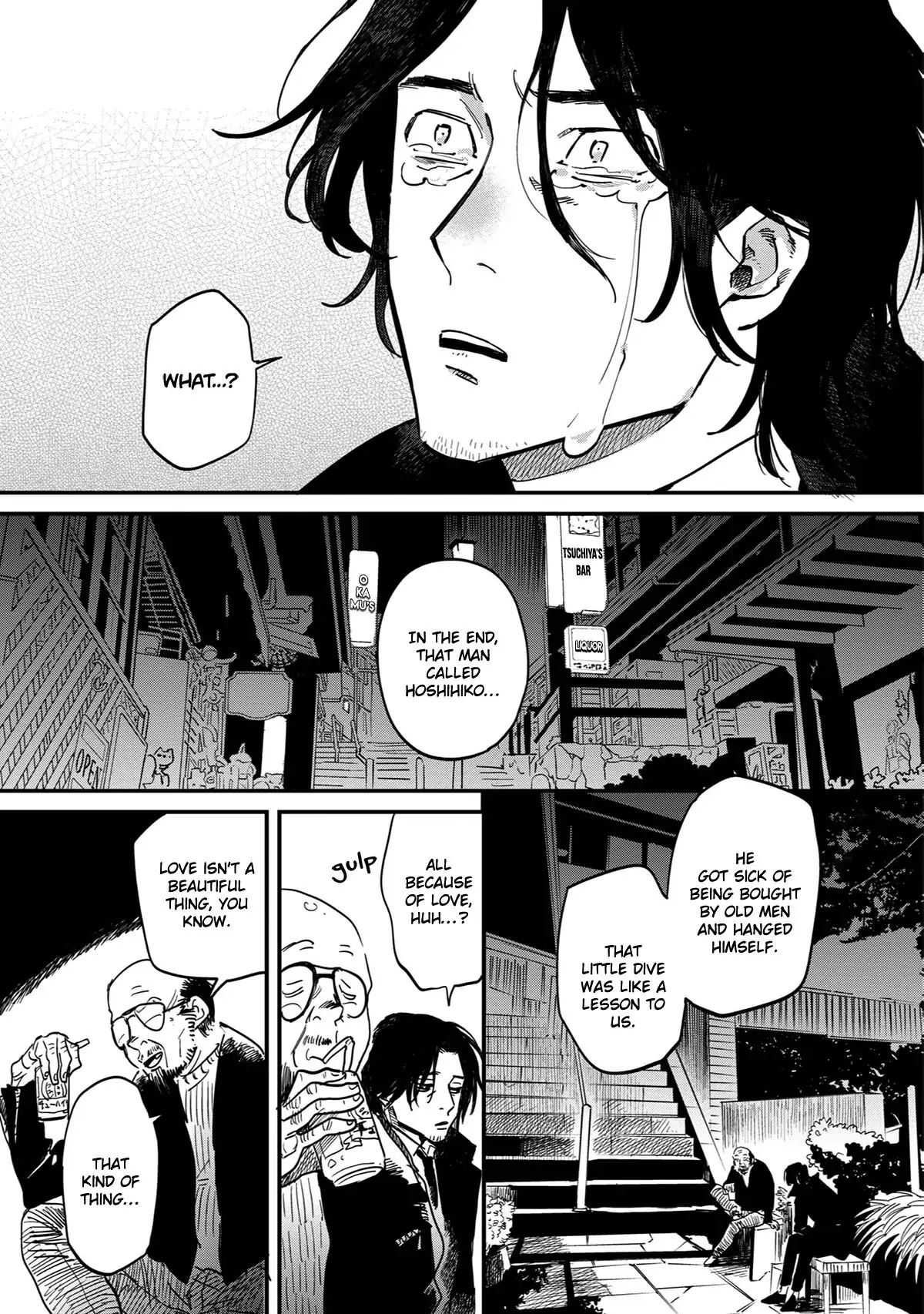 Shinonome Tantei Ibun Roku Chapter 6.1 page 31 - 