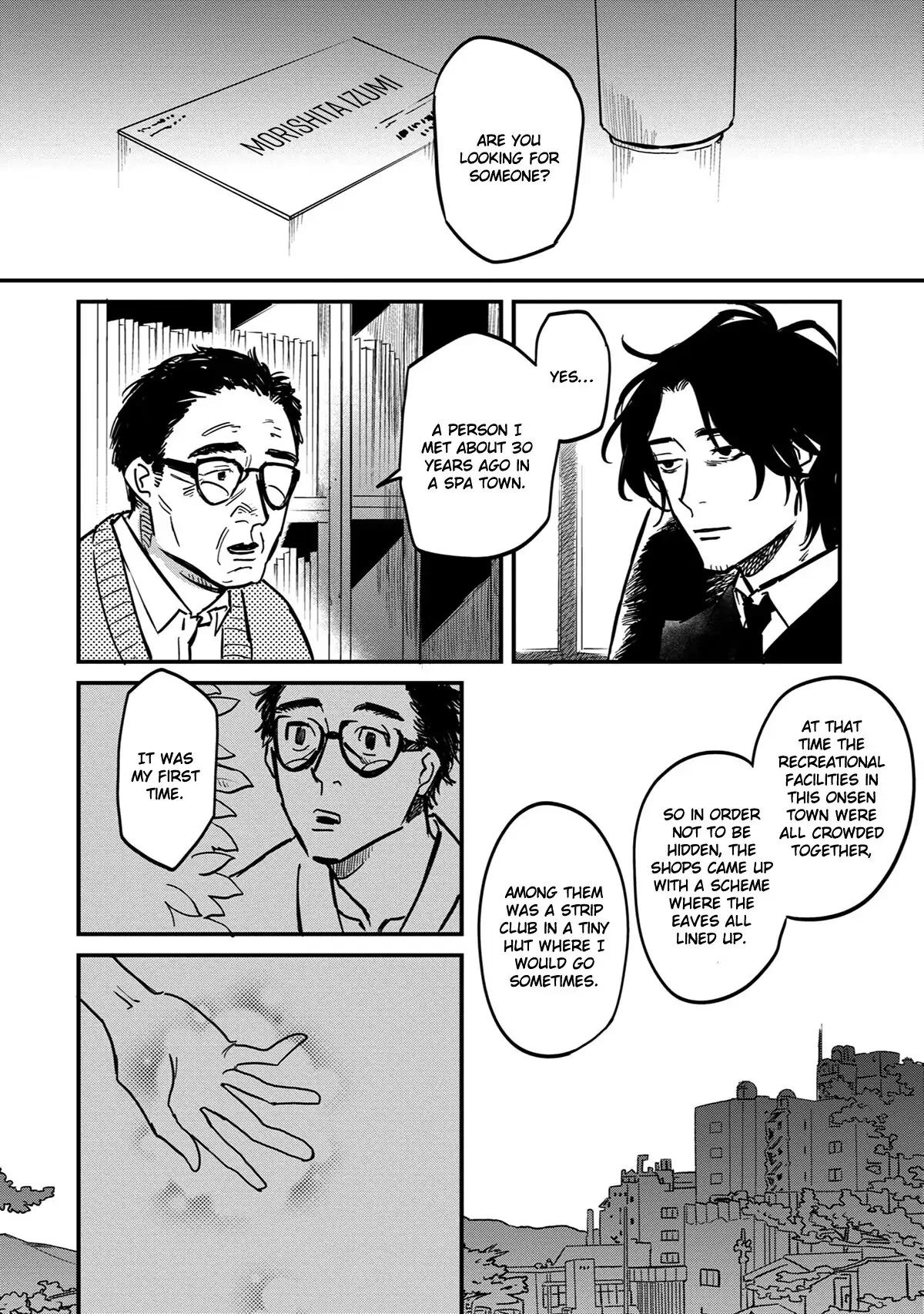 Shinonome Tantei Ibun Roku Chapter 6.1 page 6 - 