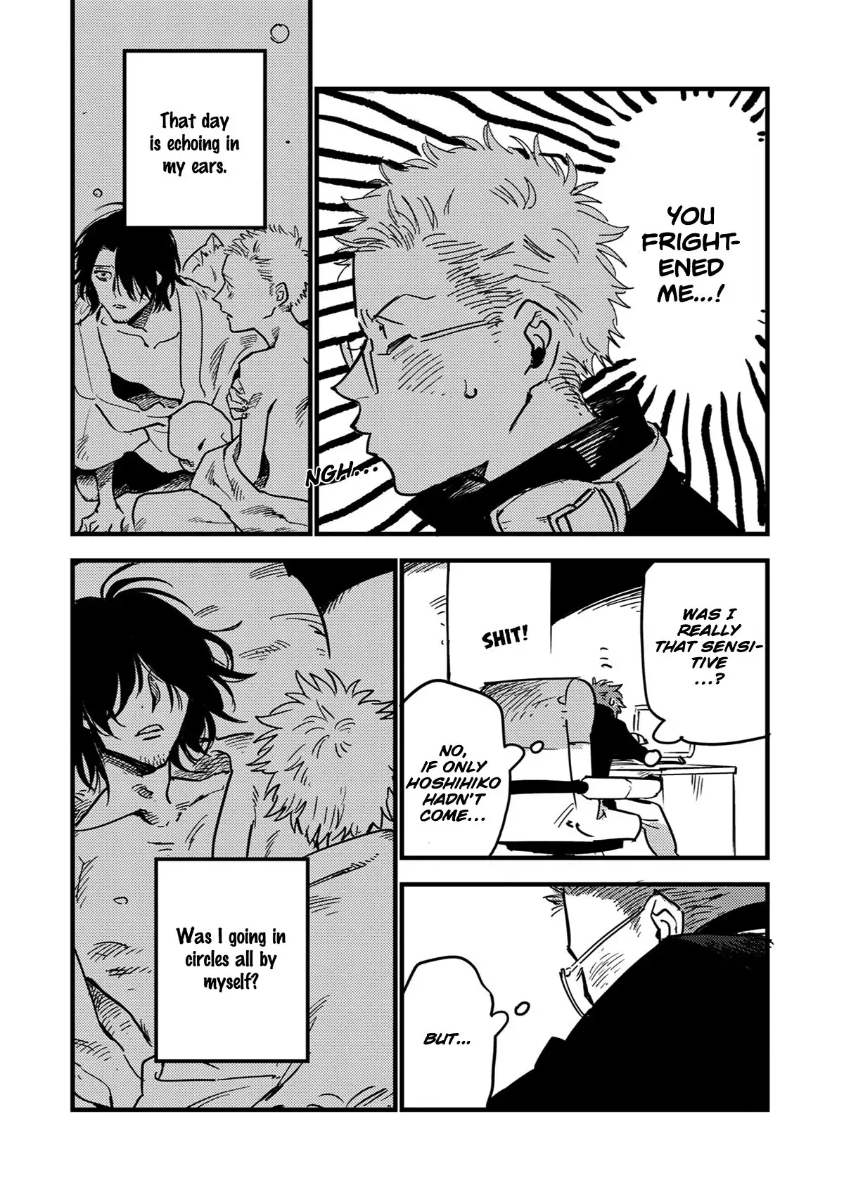Shinonome Tantei Ibun Roku Chapter 6 page 11 - 