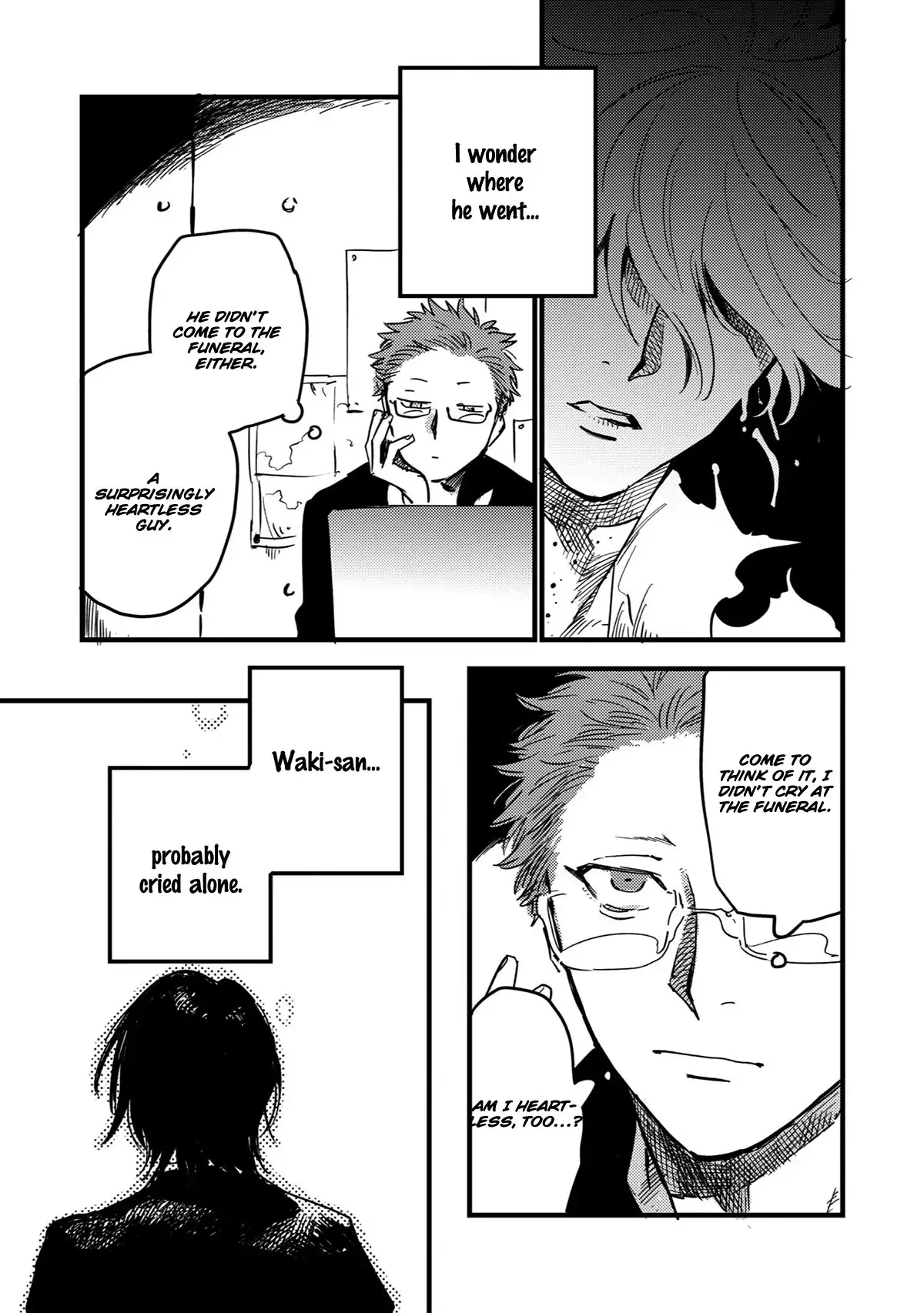 Shinonome Tantei Ibun Roku Chapter 6 page 12 - 