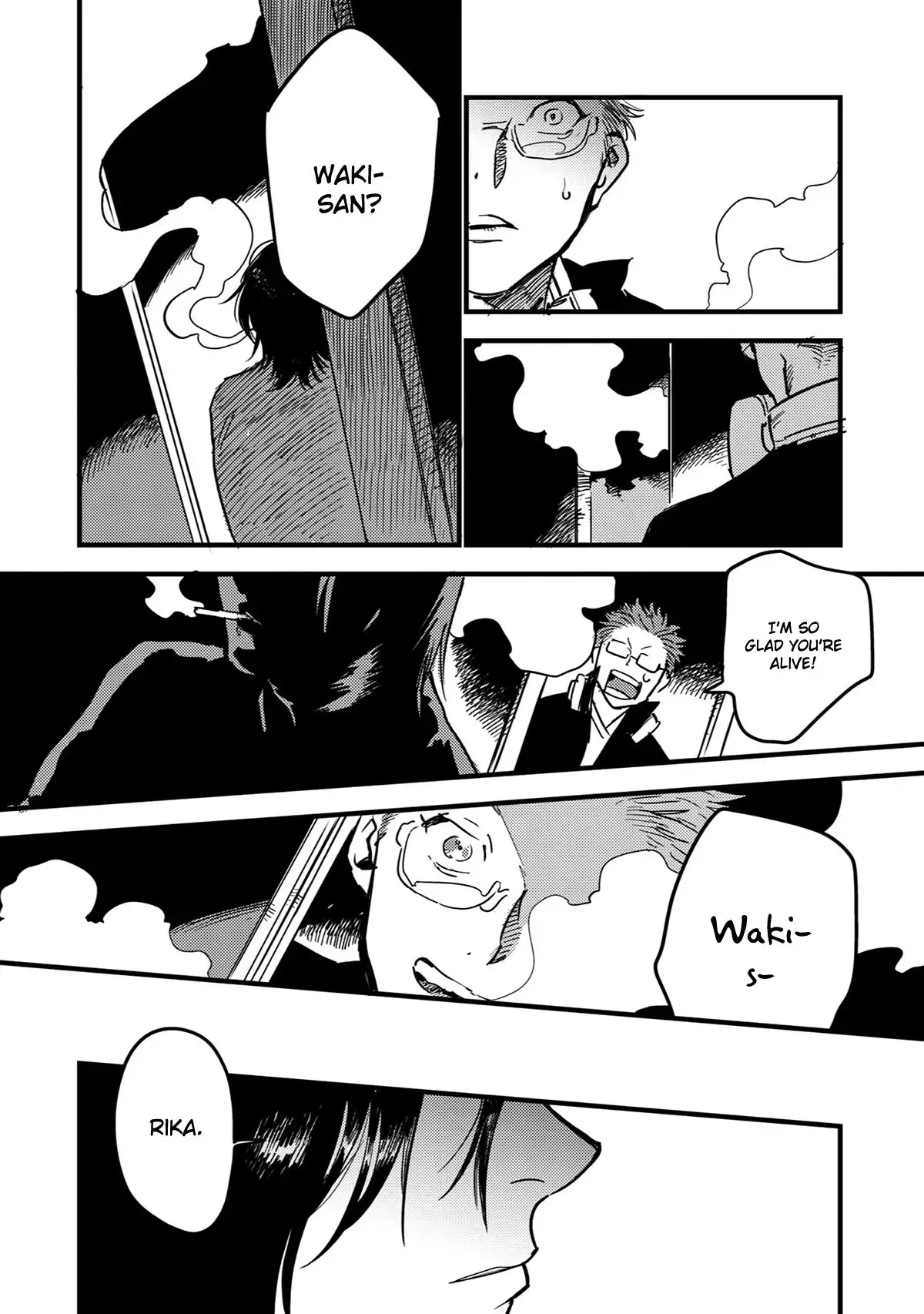 Shinonome Tantei Ibun Roku Chapter 6 page 19 - 