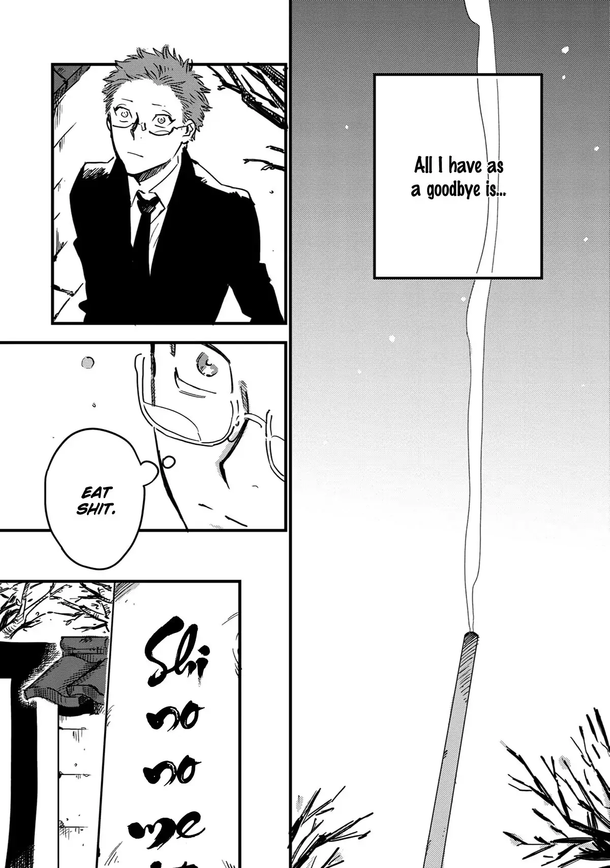 Shinonome Tantei Ibun Roku Chapter 6 page 3 - 