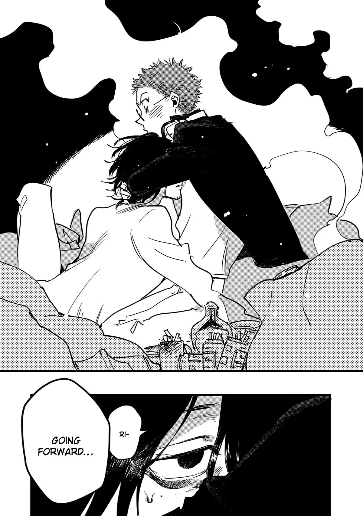 Shinonome Tantei Ibun Roku Chapter 6 page 27 - 