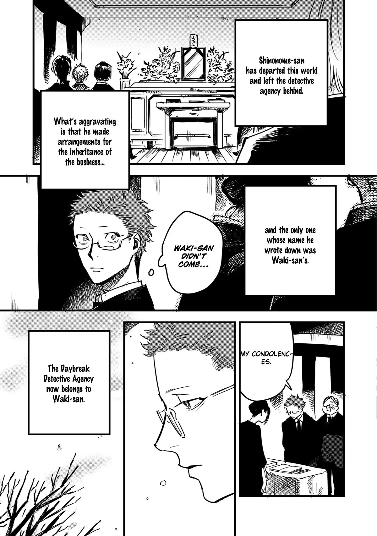 Shinonome Tantei Ibun Roku Chapter 6 page 4 - 