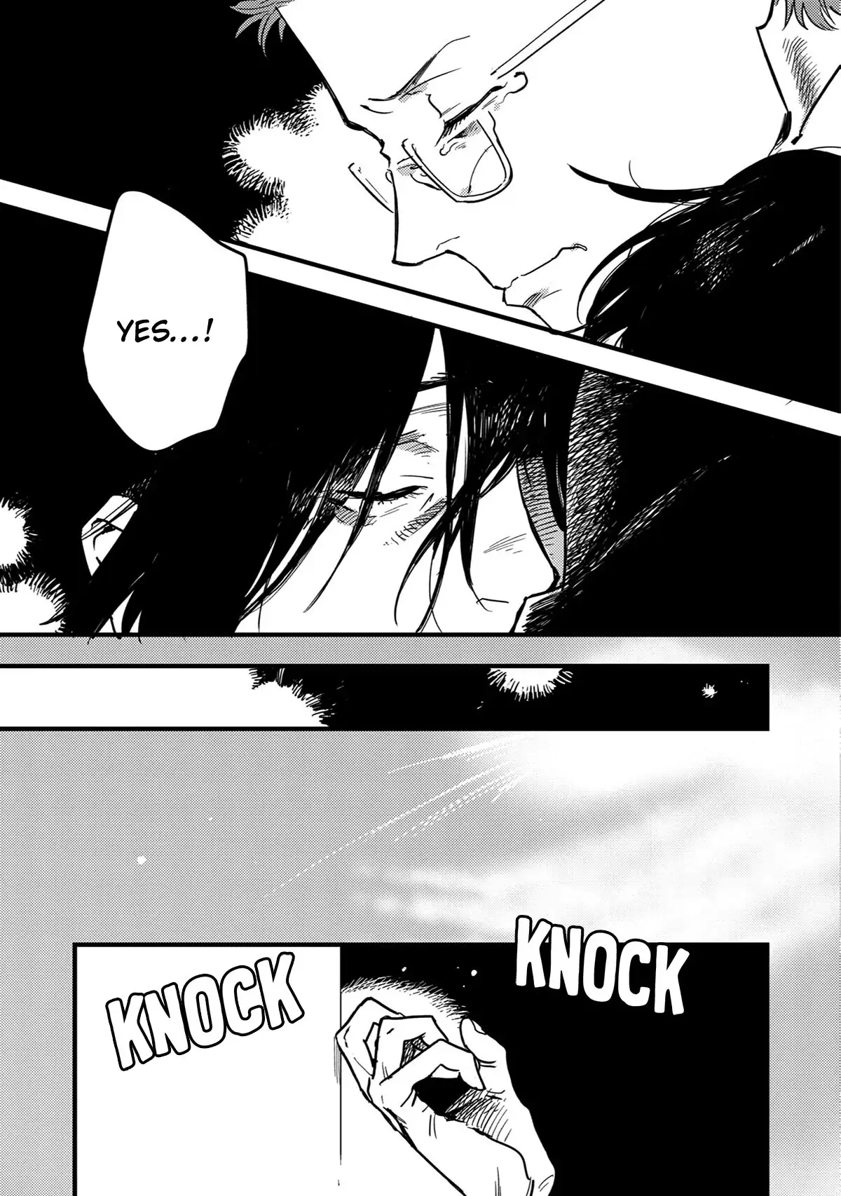 Shinonome Tantei Ibun Roku Chapter 6 page 32 - 
