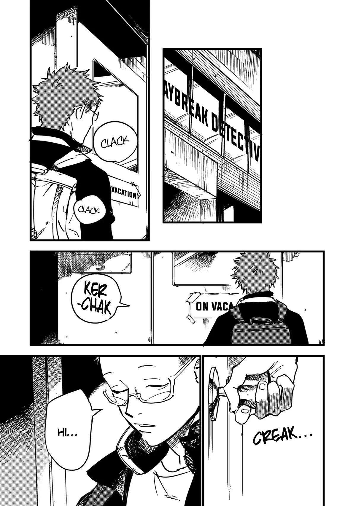 Shinonome Tantei Ibun Roku Chapter 6 page 5 - 