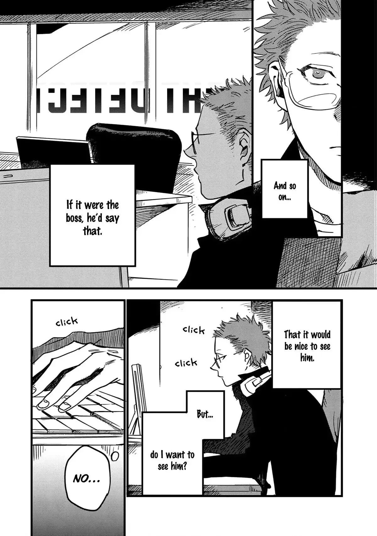 Shinonome Tantei Ibun Roku Chapter 6 page 10 - 