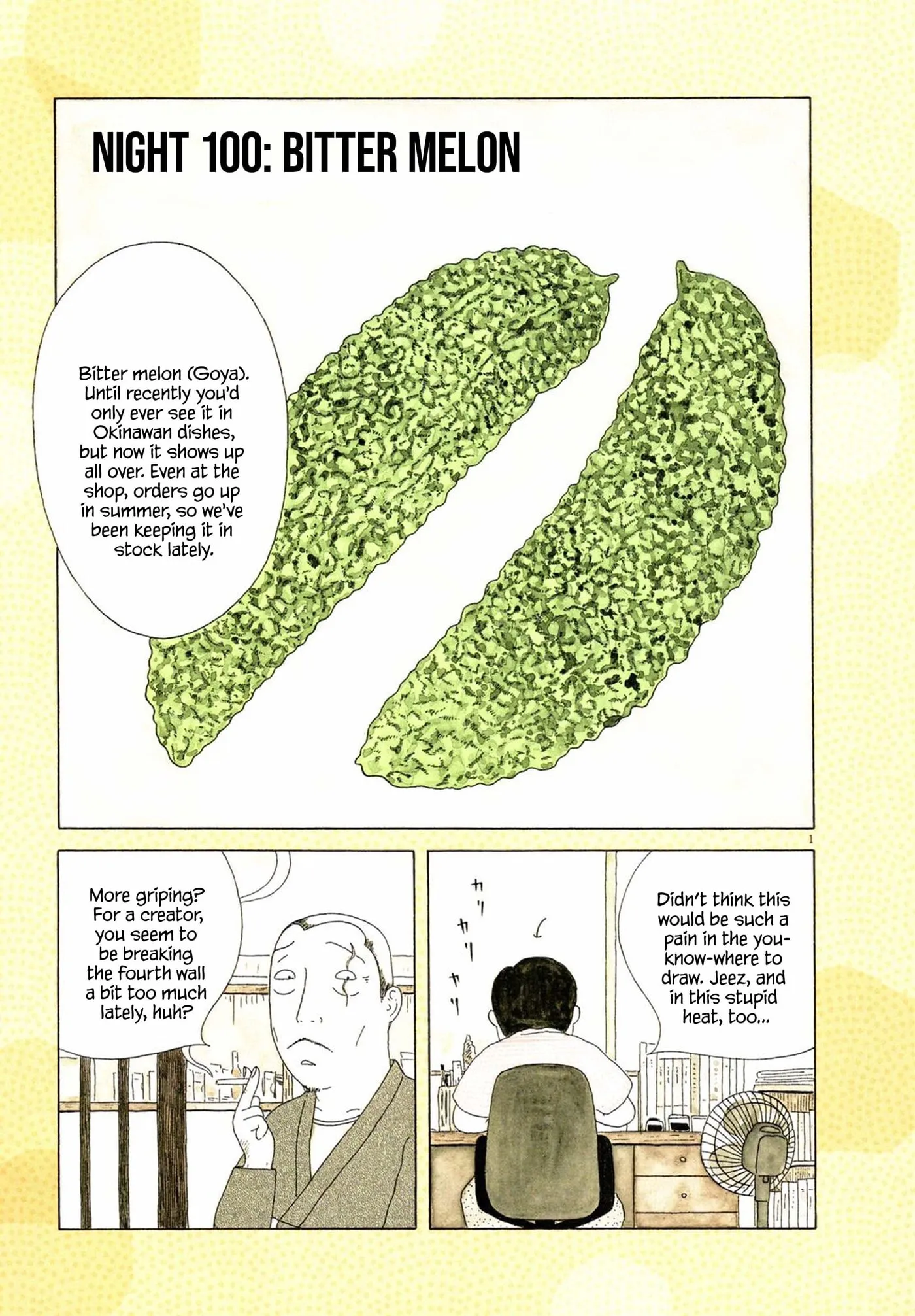 Shinya Shokudou Chapter 100 page 13 - 