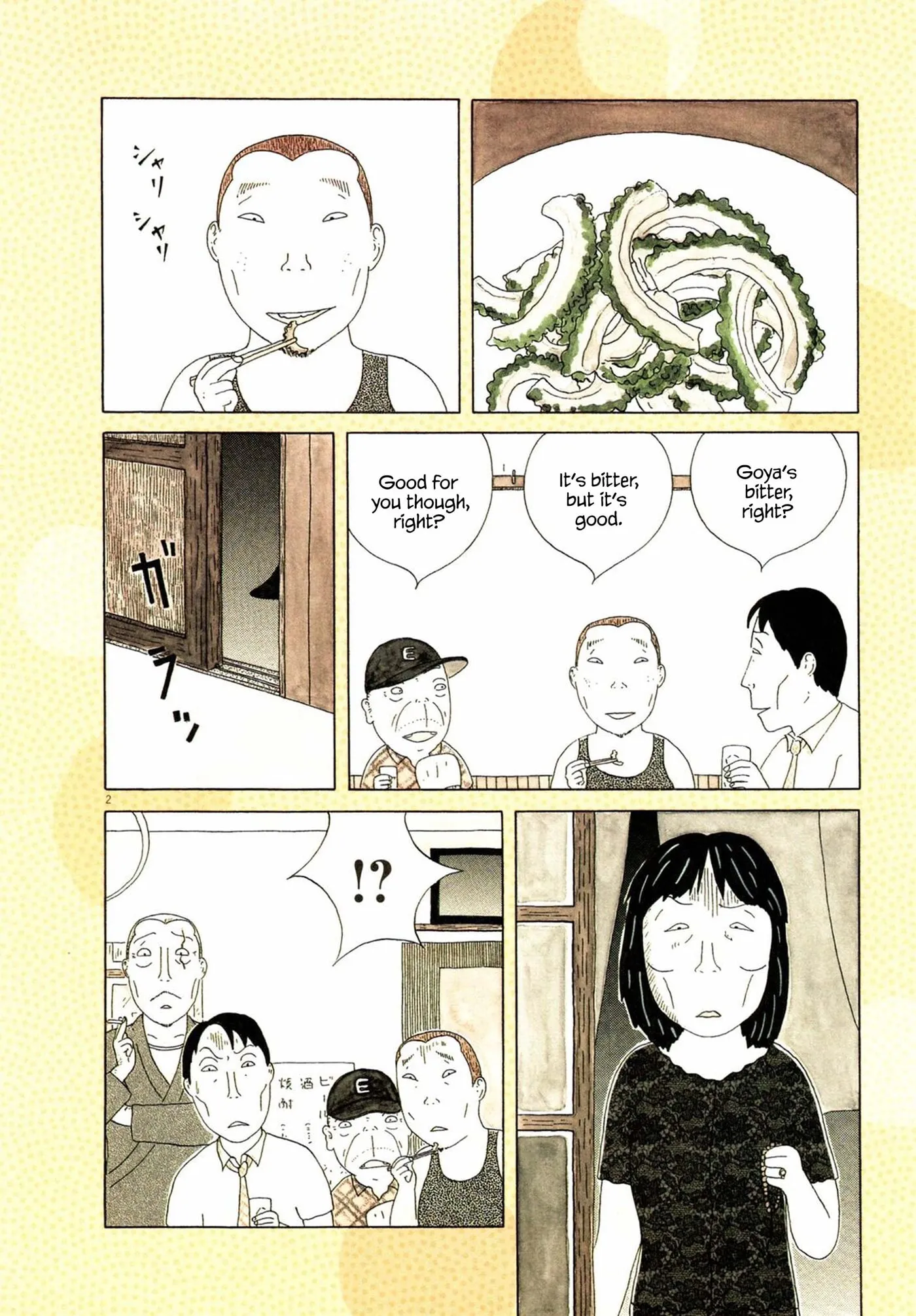Shinya Shokudou Chapter 100 page 14 - 