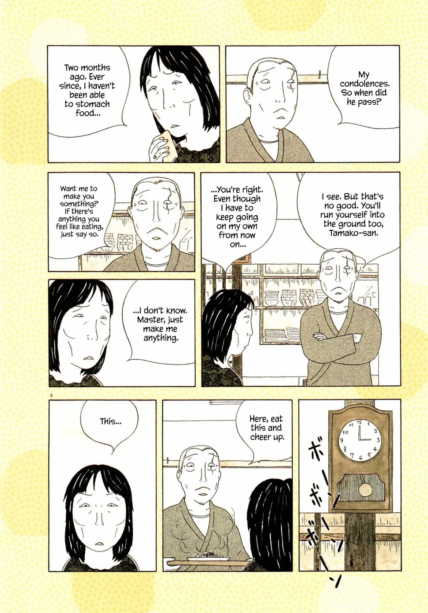 Shinya Shokudou Chapter 100 page 16 - 
