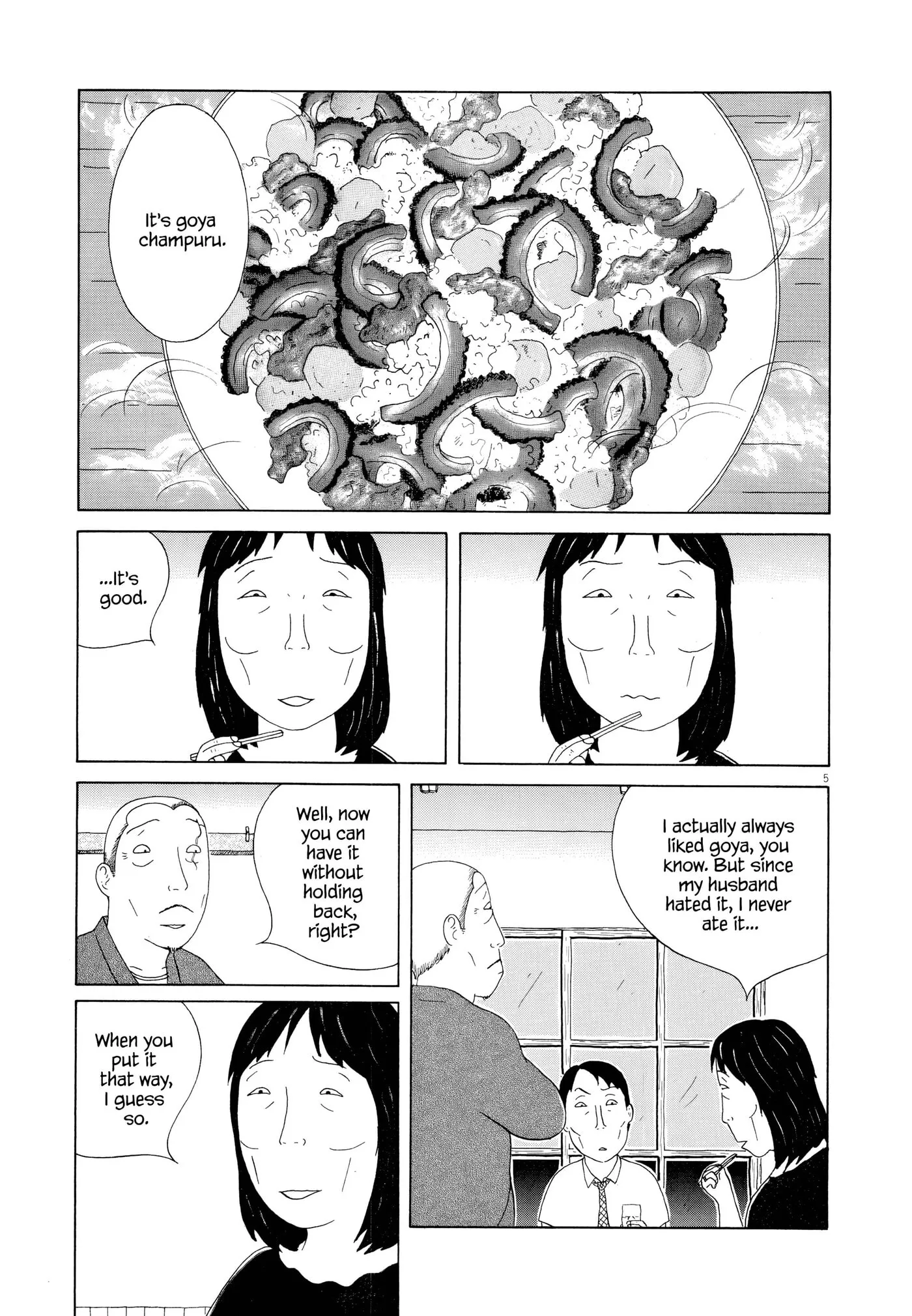 Shinya Shokudou Chapter 100 page 17 - 