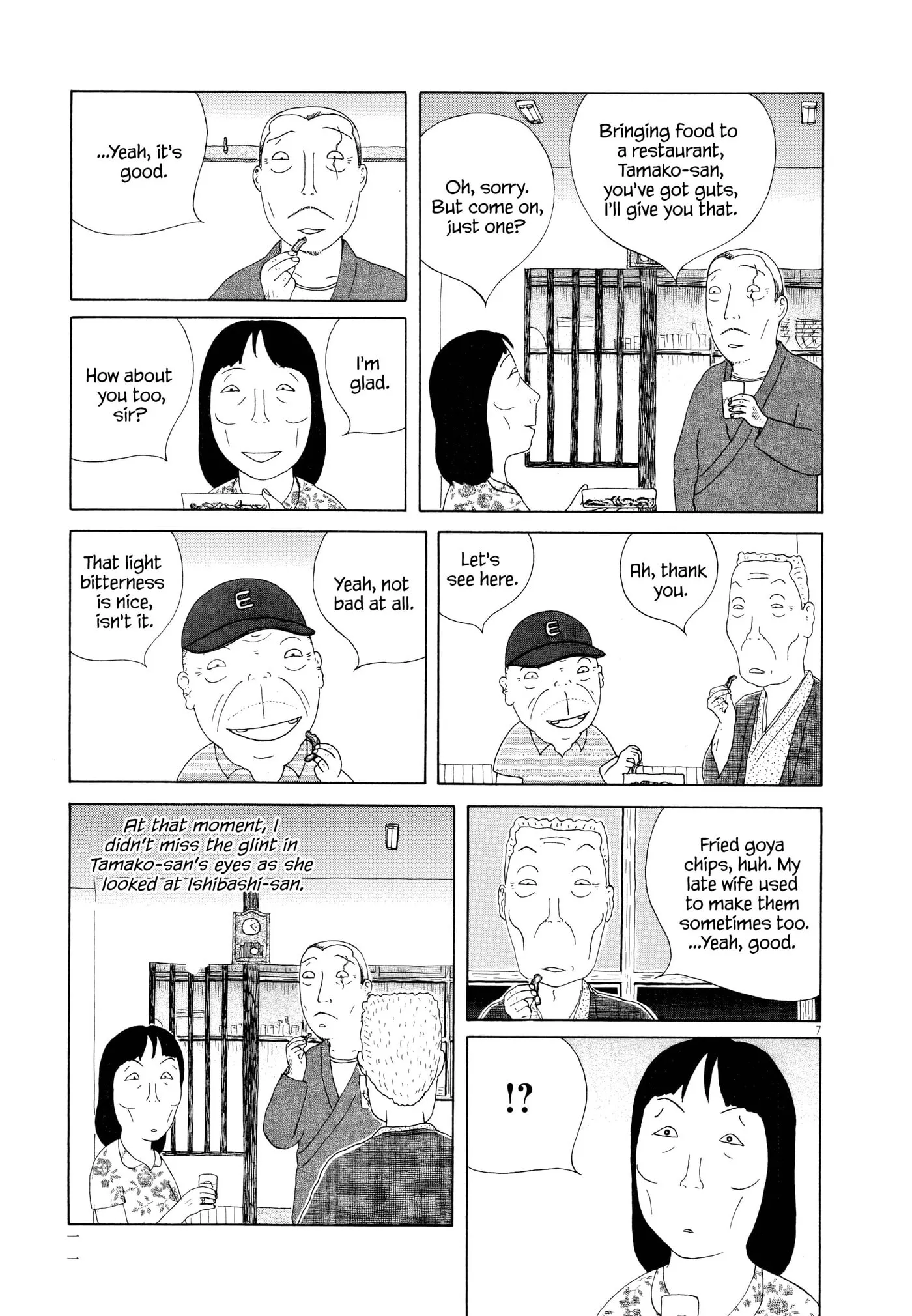 Shinya Shokudou Chapter 100 page 19 - 