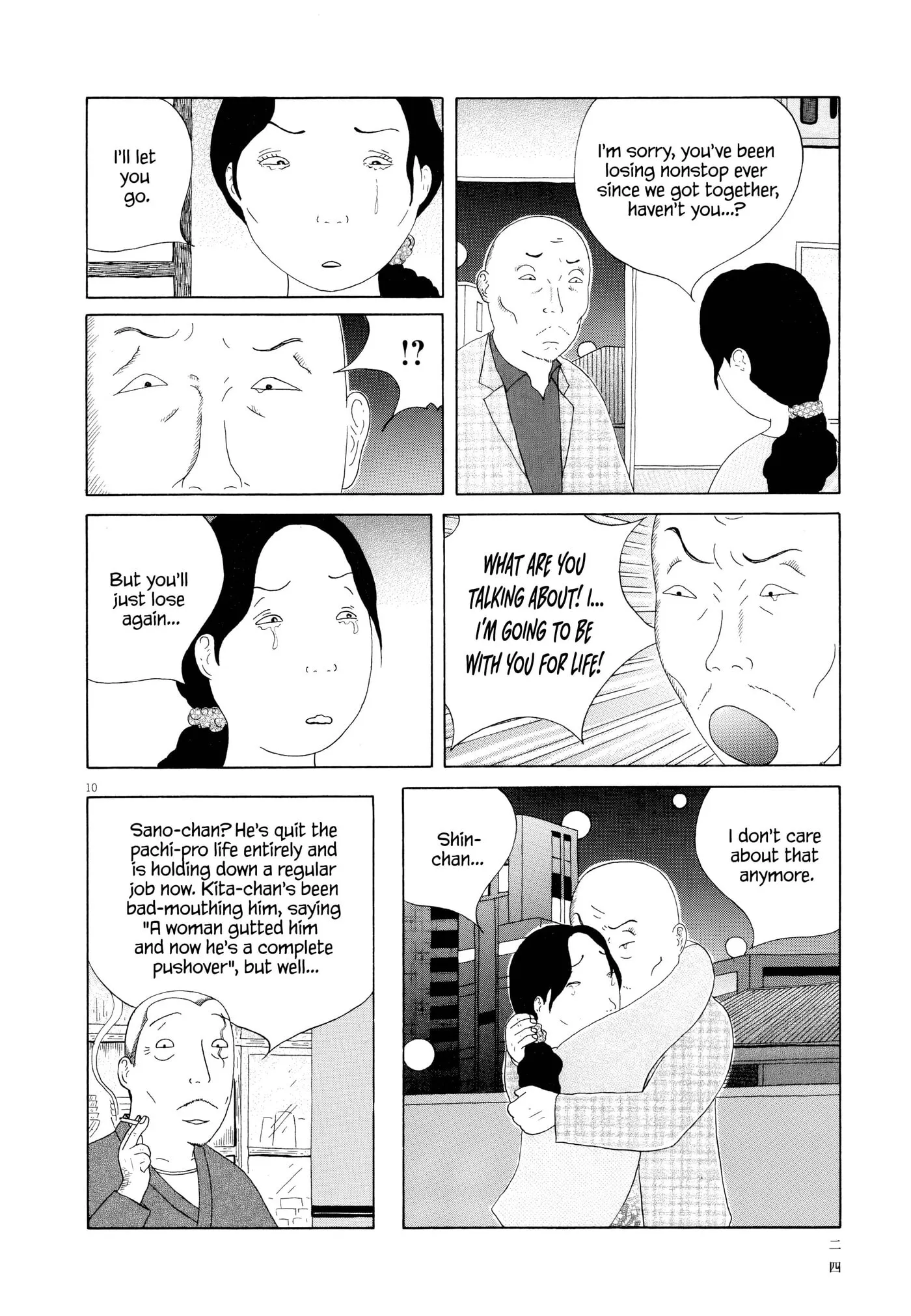 Shinya Shokudou Chapter 101 page 11 - 