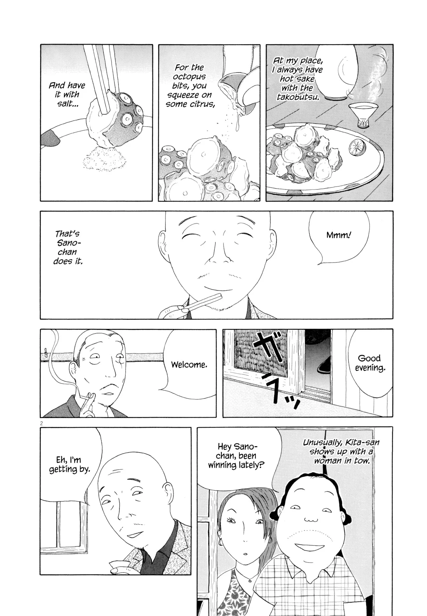Shinya Shokudou Chapter 101 page 3 - 