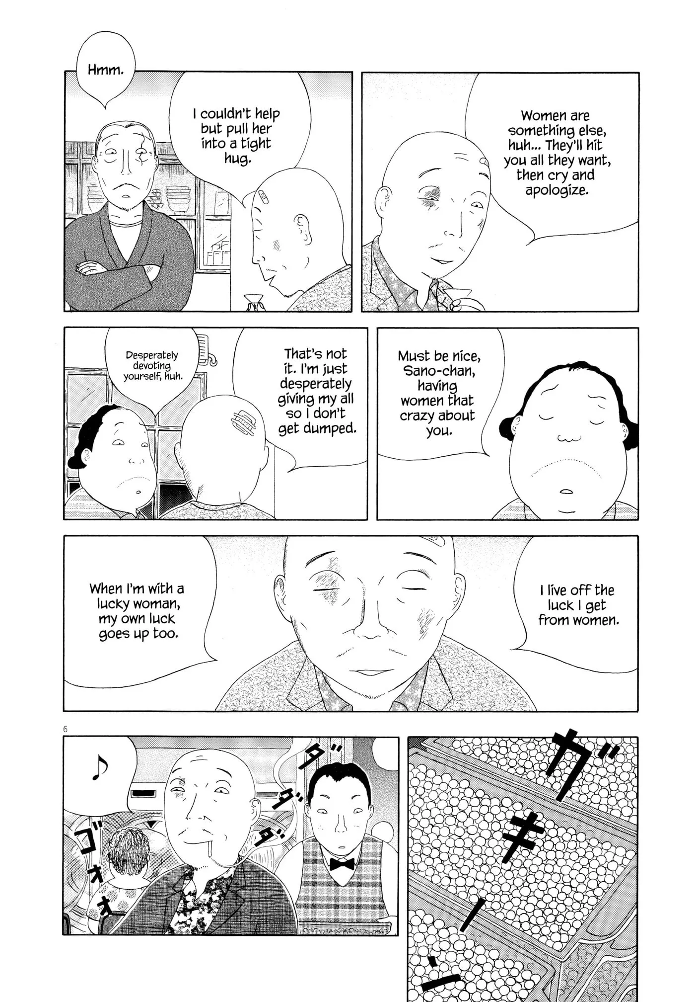 Shinya Shokudou Chapter 101 page 7 - 