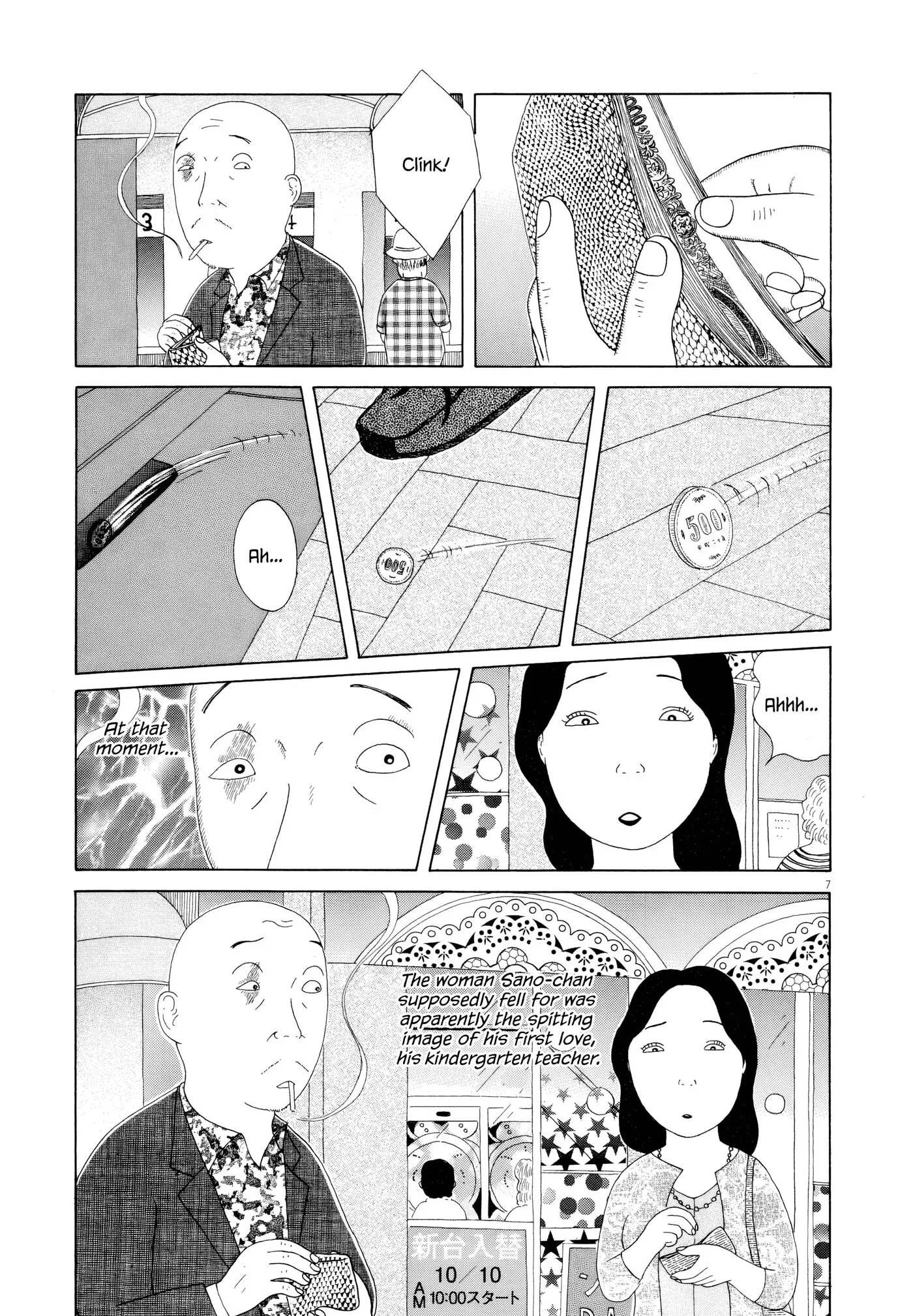 Shinya Shokudou Chapter 101 page 8 - 
