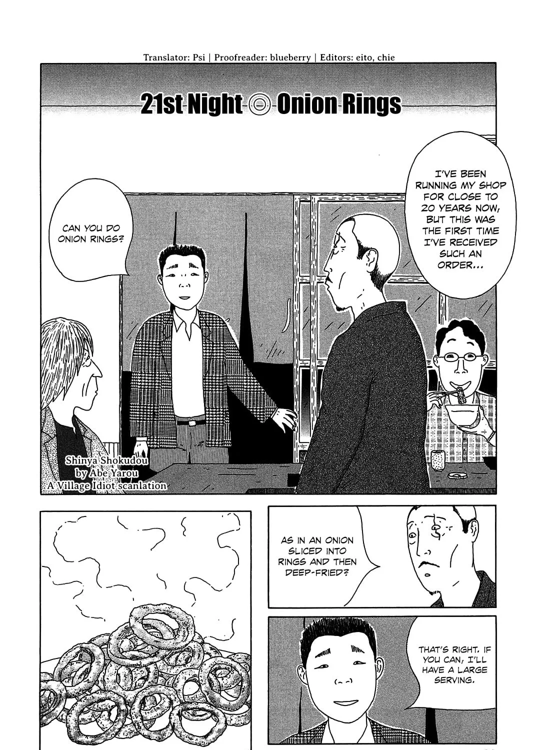 Shinya Shokudou Chapter 21 page 2 - 