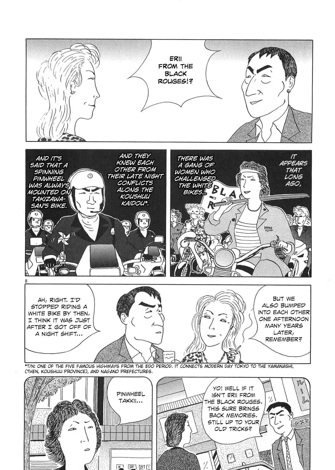 Shinya Shokudou Chapter 22 page 19 - 