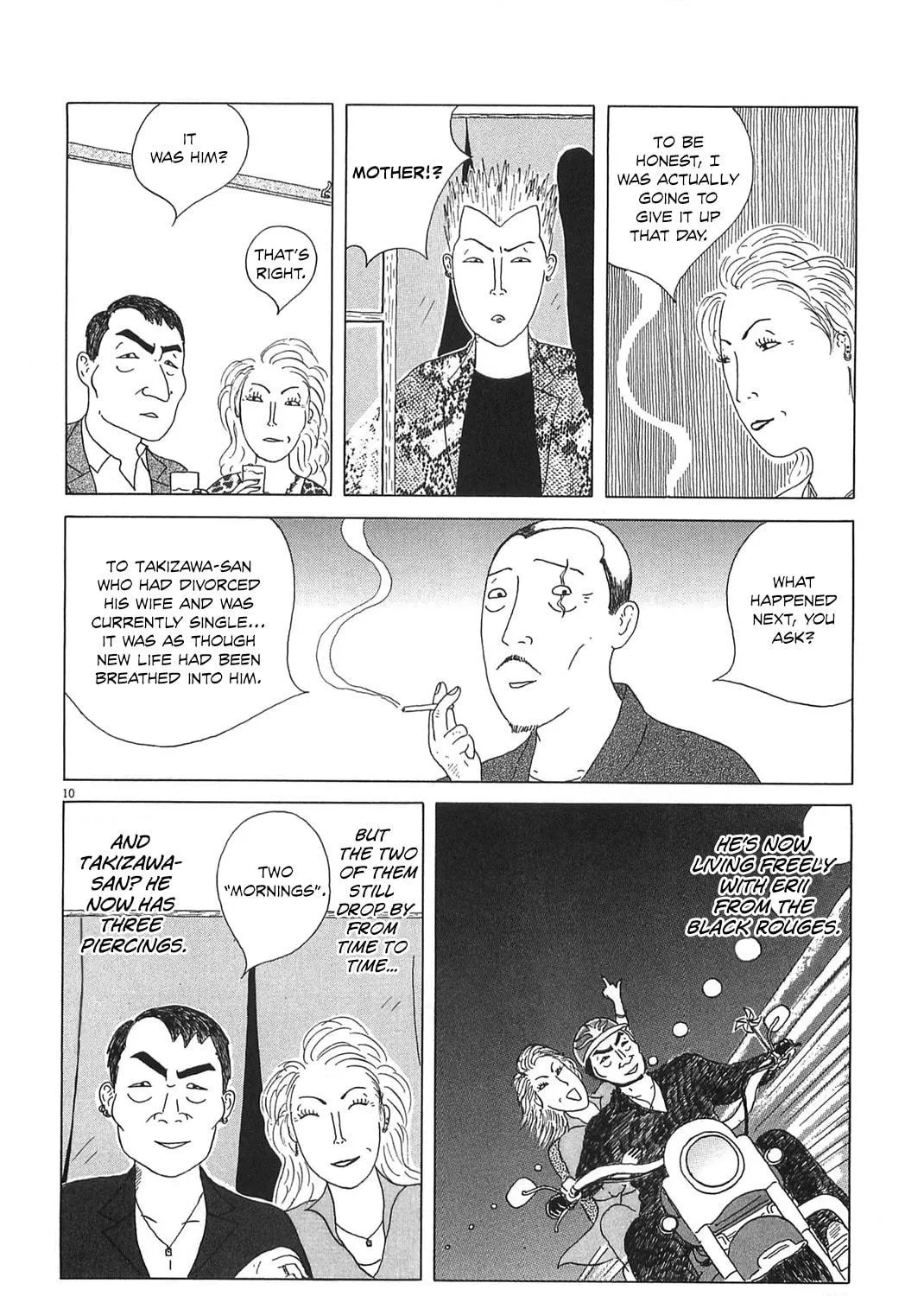 Shinya Shokudou Chapter 22 page 23 - 