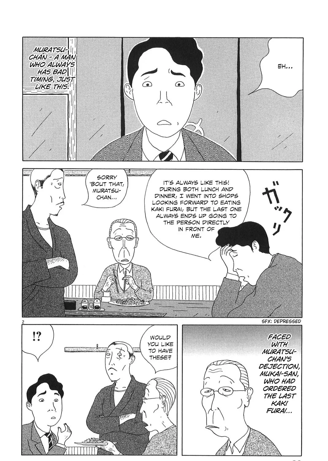 Shinya Shokudou Chapter 23 page 3 - 